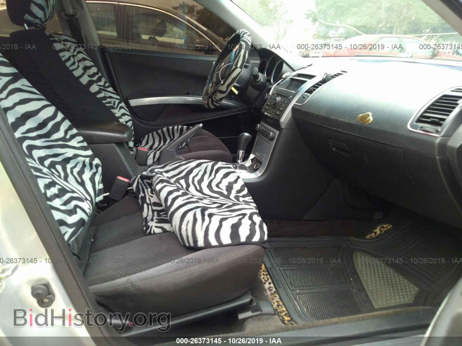 2008 NISSAN MAXIMA - VIN: 1N4BA41E78C815917 - Фото 5