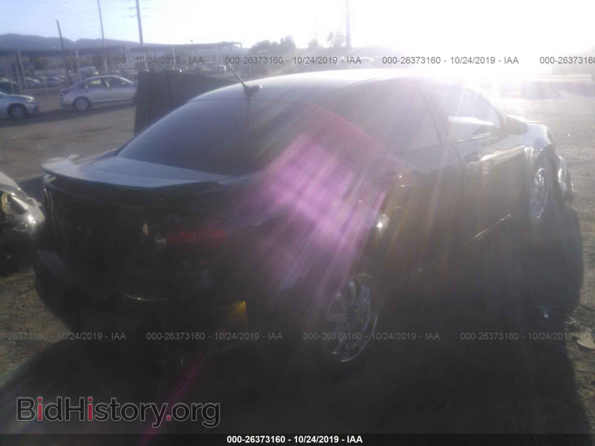 2013 DODGE AVENGER - VIN: 1C3CDZABXDN630627 - Фото 4