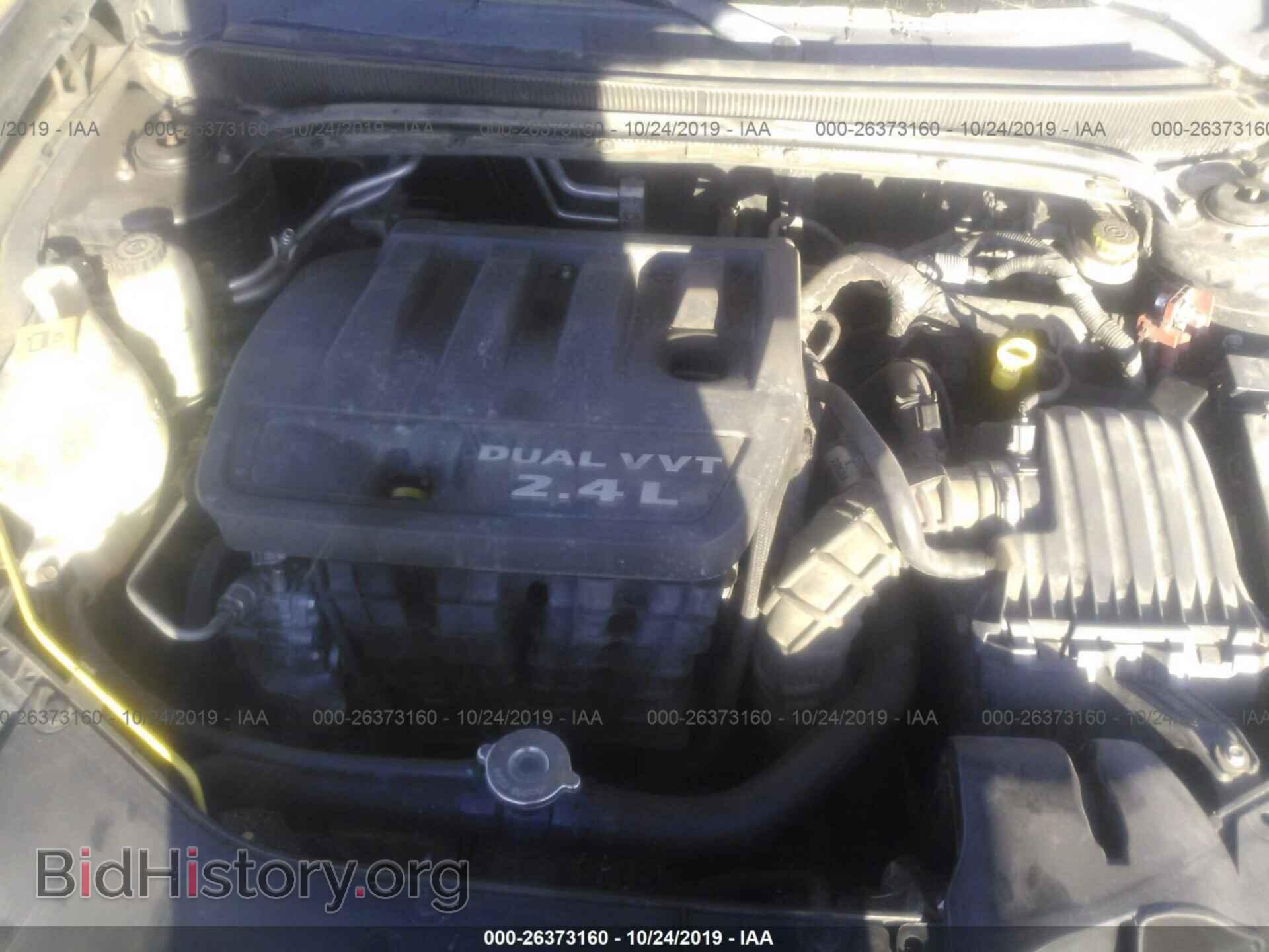 2013 DODGE AVENGER - VIN: 1C3CDZABXDN630627 - Фото 10