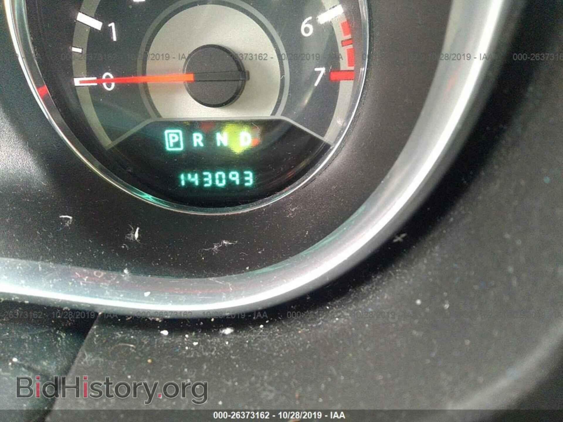 2013 CHRYSLER 200 - VIN: 1C3CCBAB7DN704919 - Фото 7