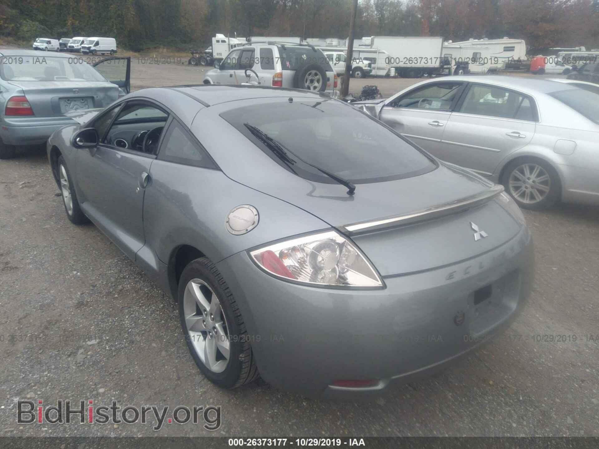 2008 MITSUBISHI ECLIPSE - VIN: 4A3AK24F28E035210 - Фото 3