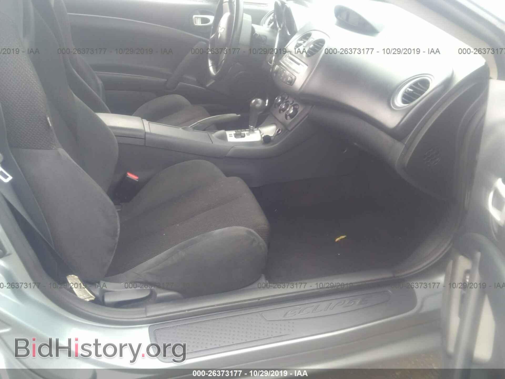 2008 MITSUBISHI ECLIPSE - VIN: 4A3AK24F28E035210 - Фото 5