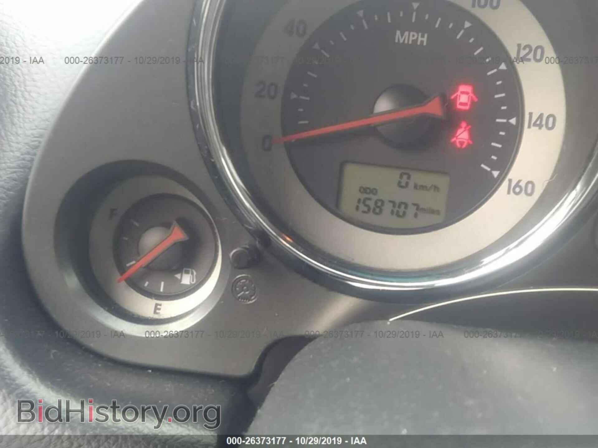 2008 MITSUBISHI ECLIPSE - VIN: 4A3AK24F28E035210 - Фото 7