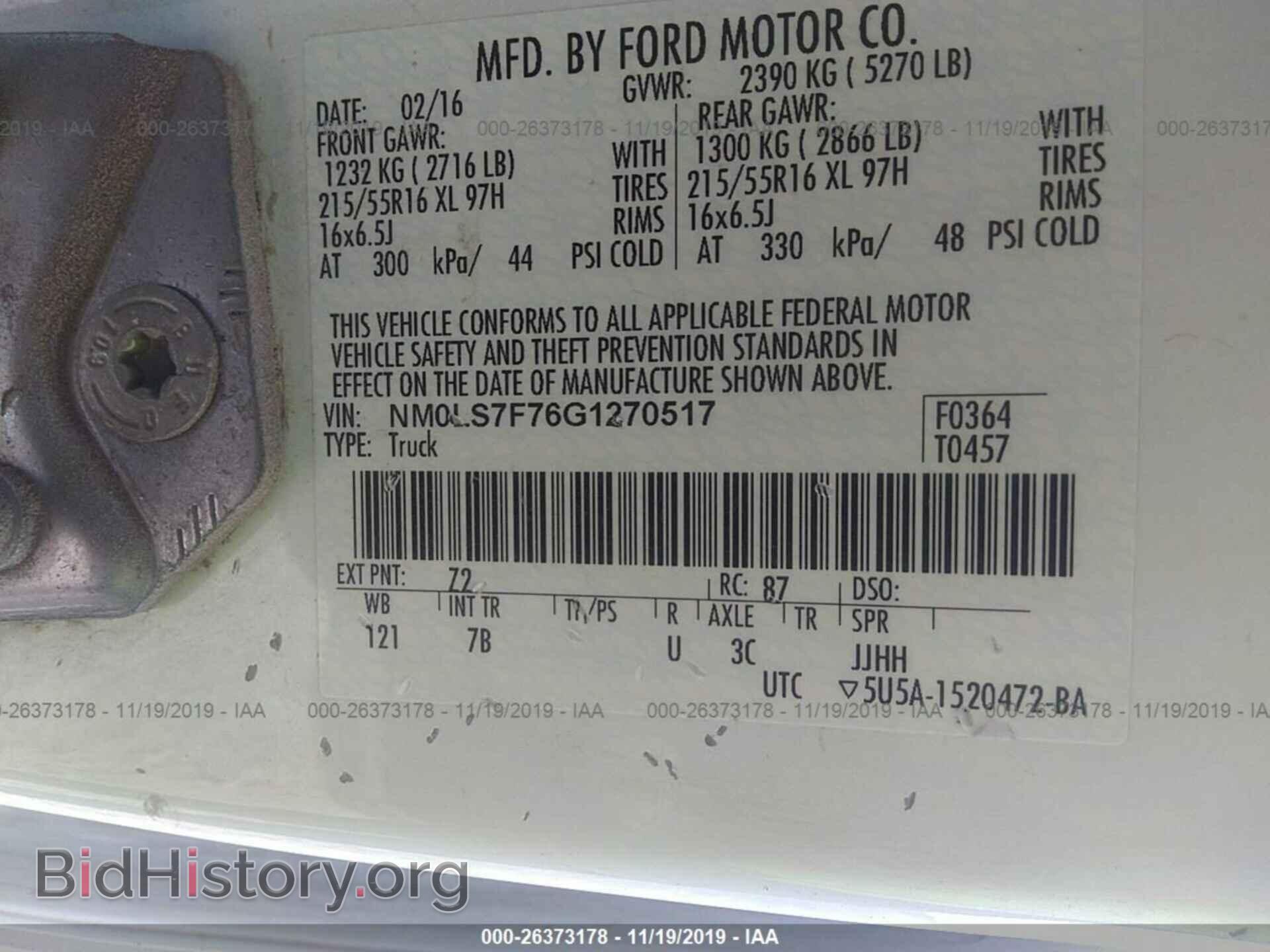 2016 FORD TRANSIT CONNECT - VIN: NM0LS7F76G1270517 - Photo 9