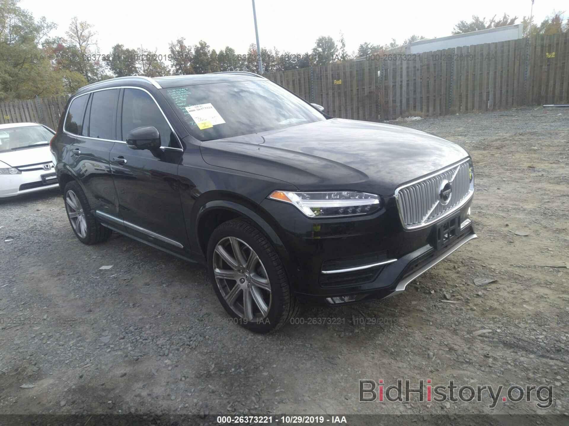 Фотография YV4A22PL0K1491397 - VOLVO XC90 2019