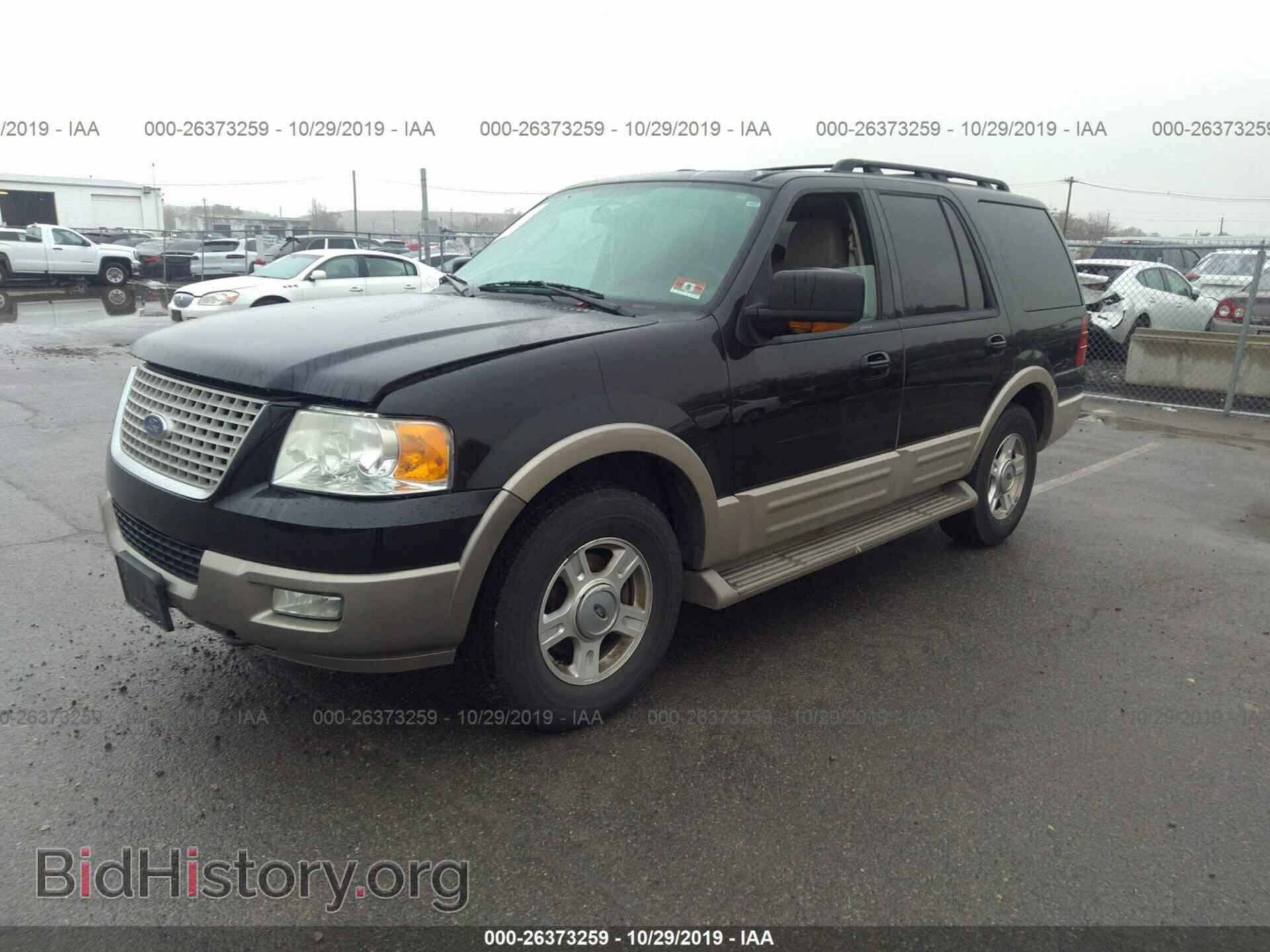 2005 FORD EXPEDITION - VIN: 1FMFU18505LA55280 - Фото 2