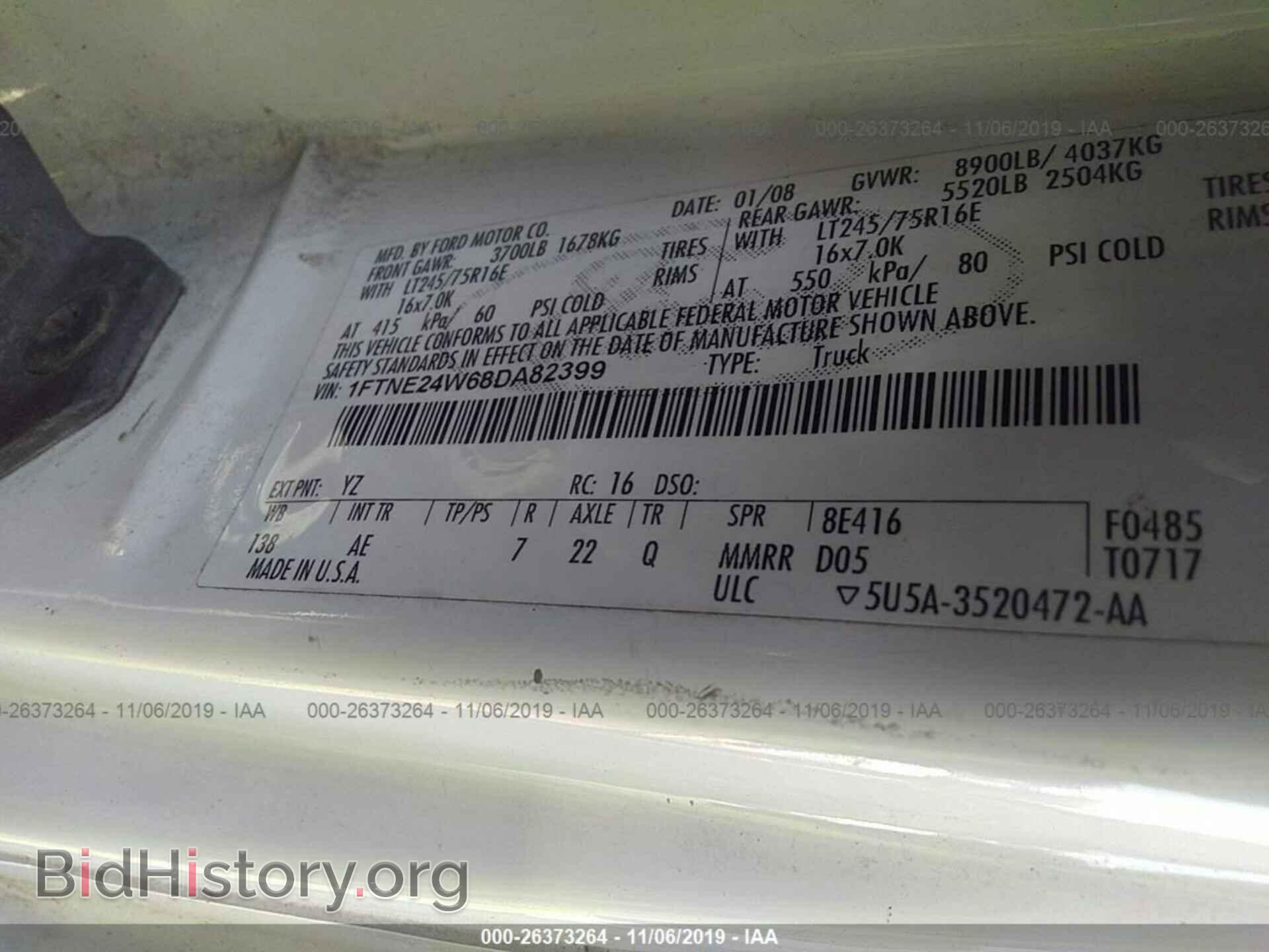2008 FORD ECONOLINE - VIN: 1FTNE24W68DA82399 - Photo 9