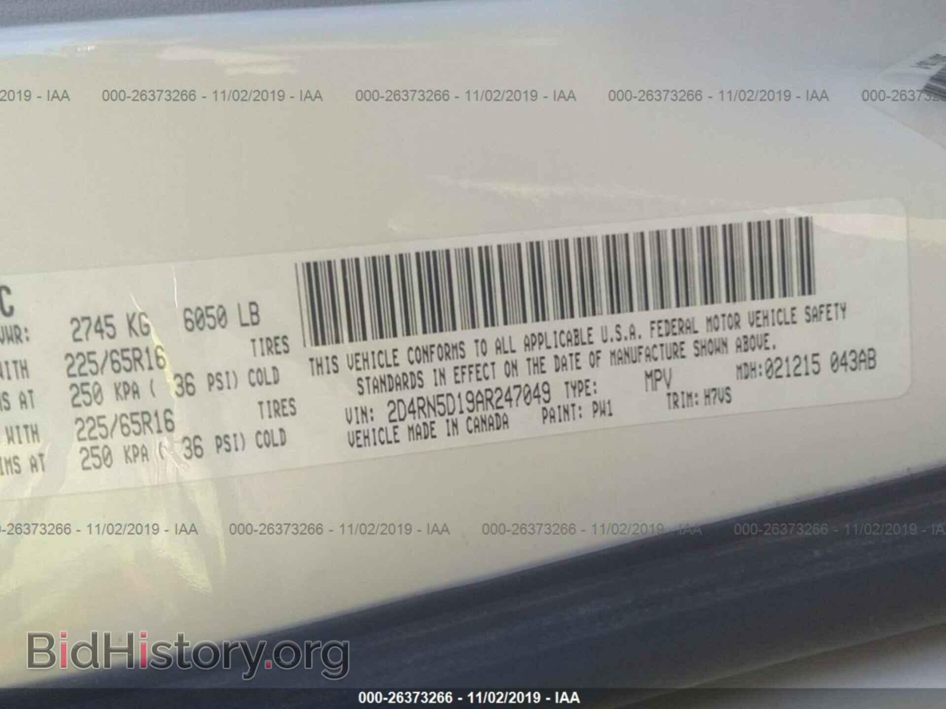 2010 DODGE GRAND CARAVAN - VIN: 2D4RN5D19AR247049 - Фото 9