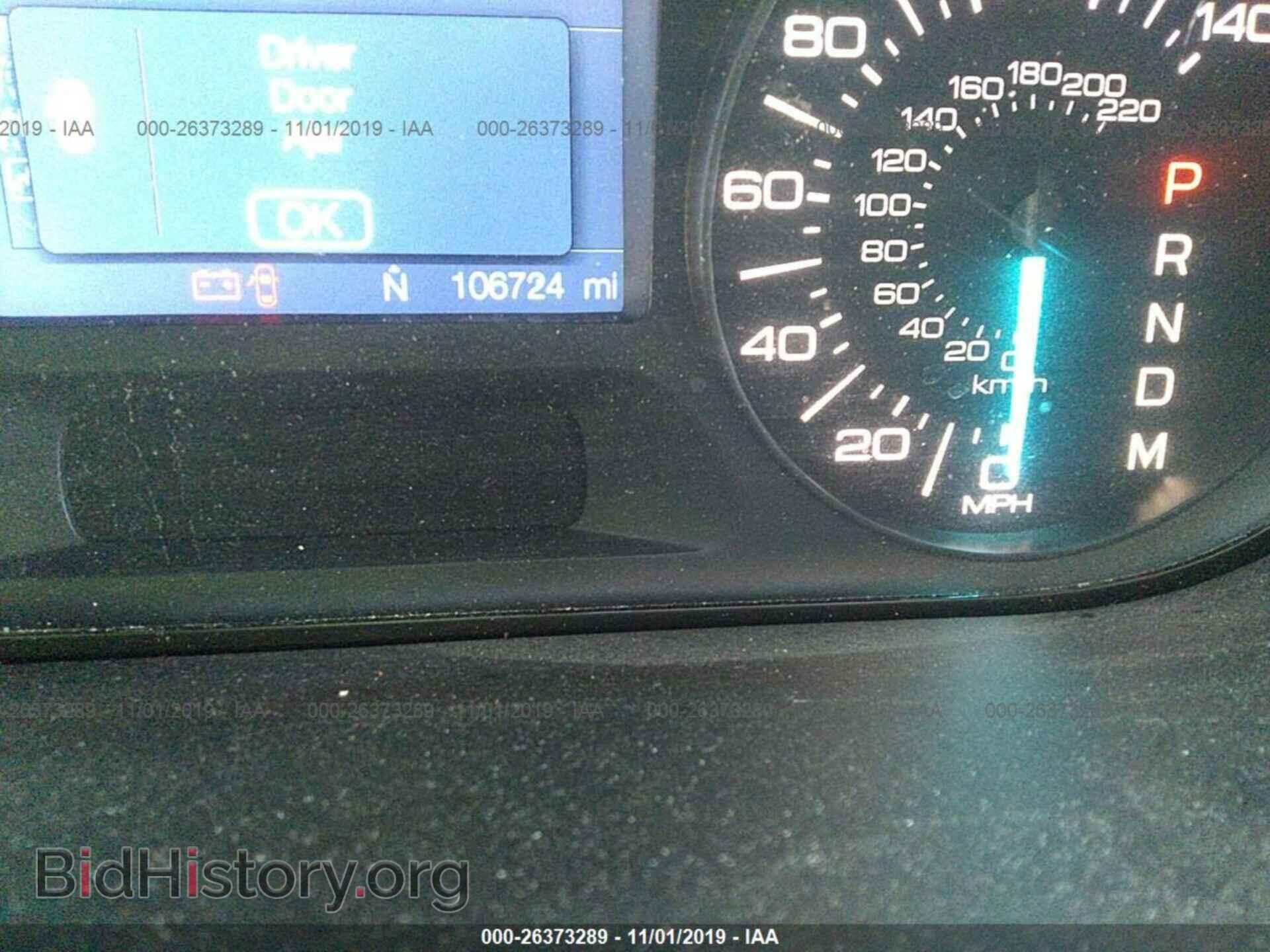 2011 FORD EDGE - VIN: 2FMDK4JC3BBB05737 - Photo 7