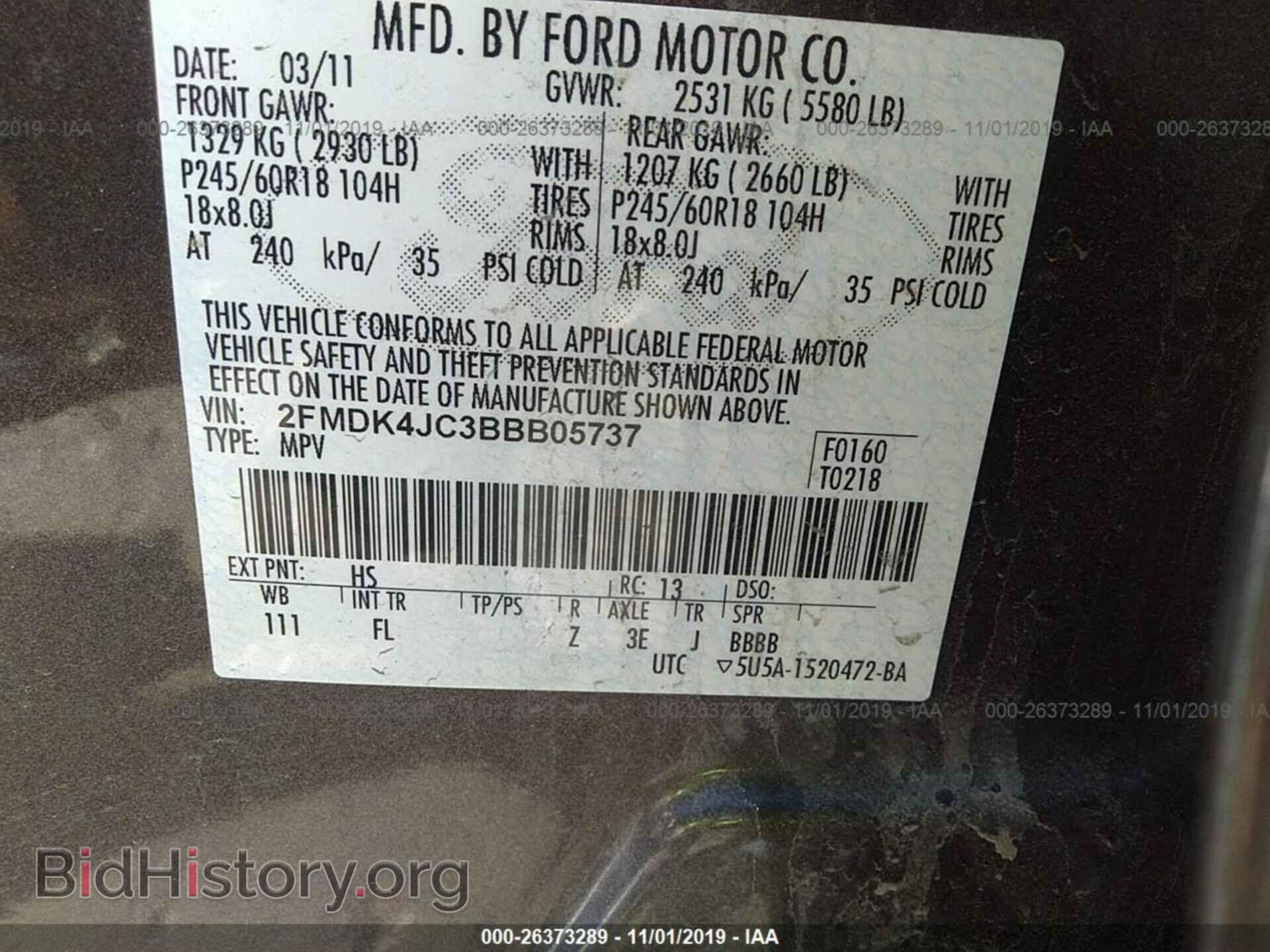 2011 FORD EDGE - VIN: 2FMDK4JC3BBB05737 - Photo 9