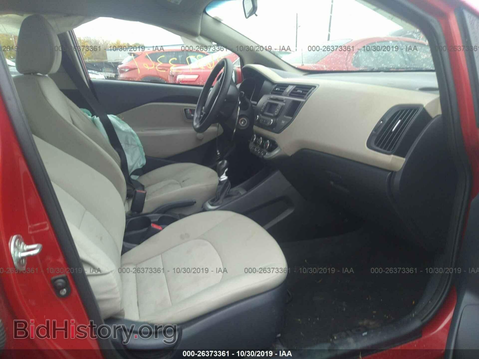 2013 KIA RIO - VIN: KNADM5A31D6280751 - Фото 5