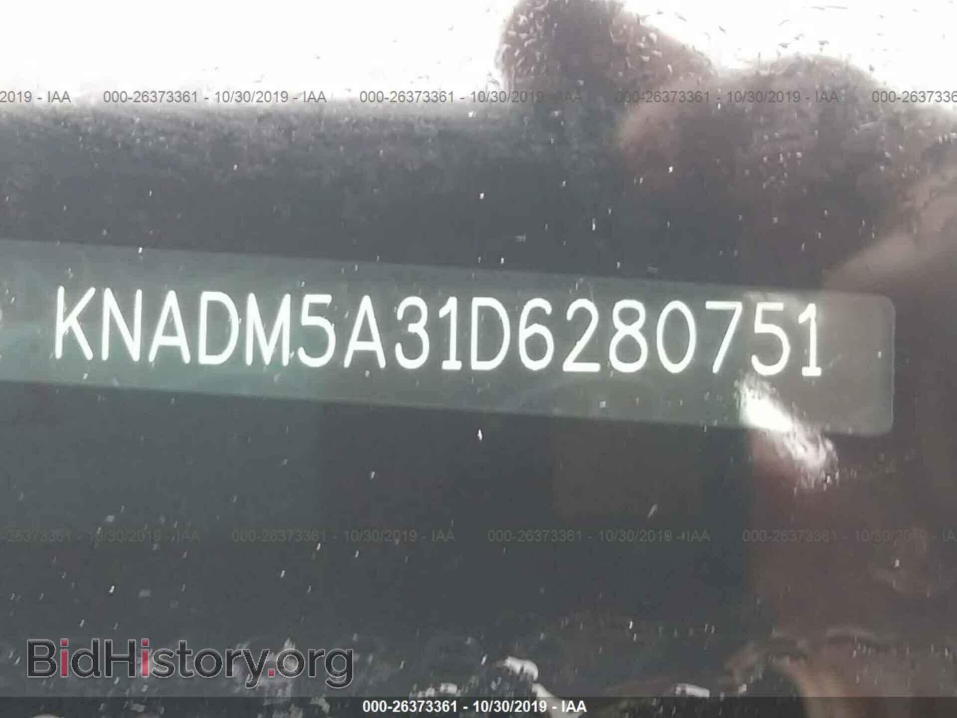 2013 KIA RIO - VIN: KNADM5A31D6280751 - Фото 9