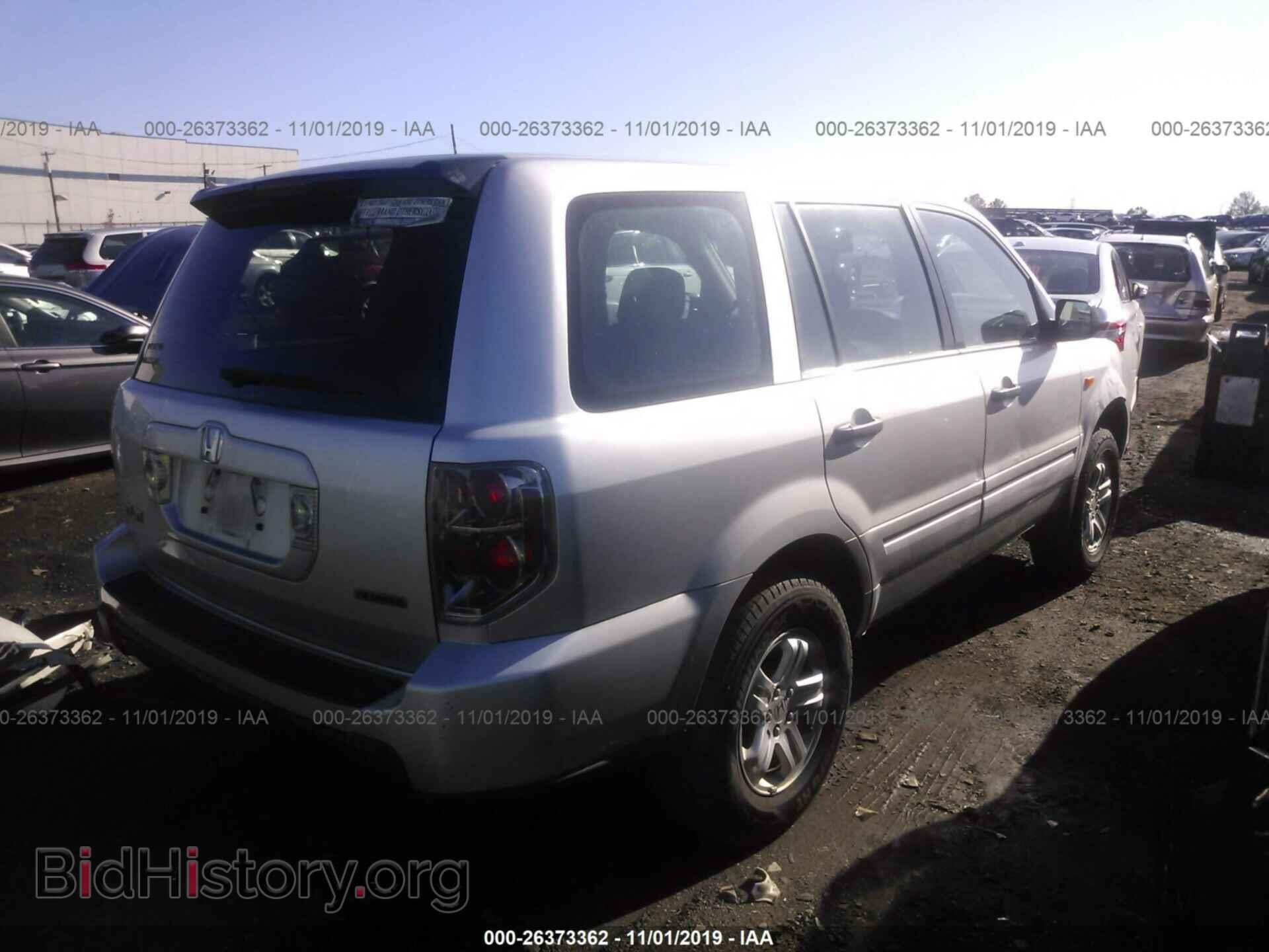 2007 HONDA PILOT - VIN: 5FNYF18107B022483 - Фото 4