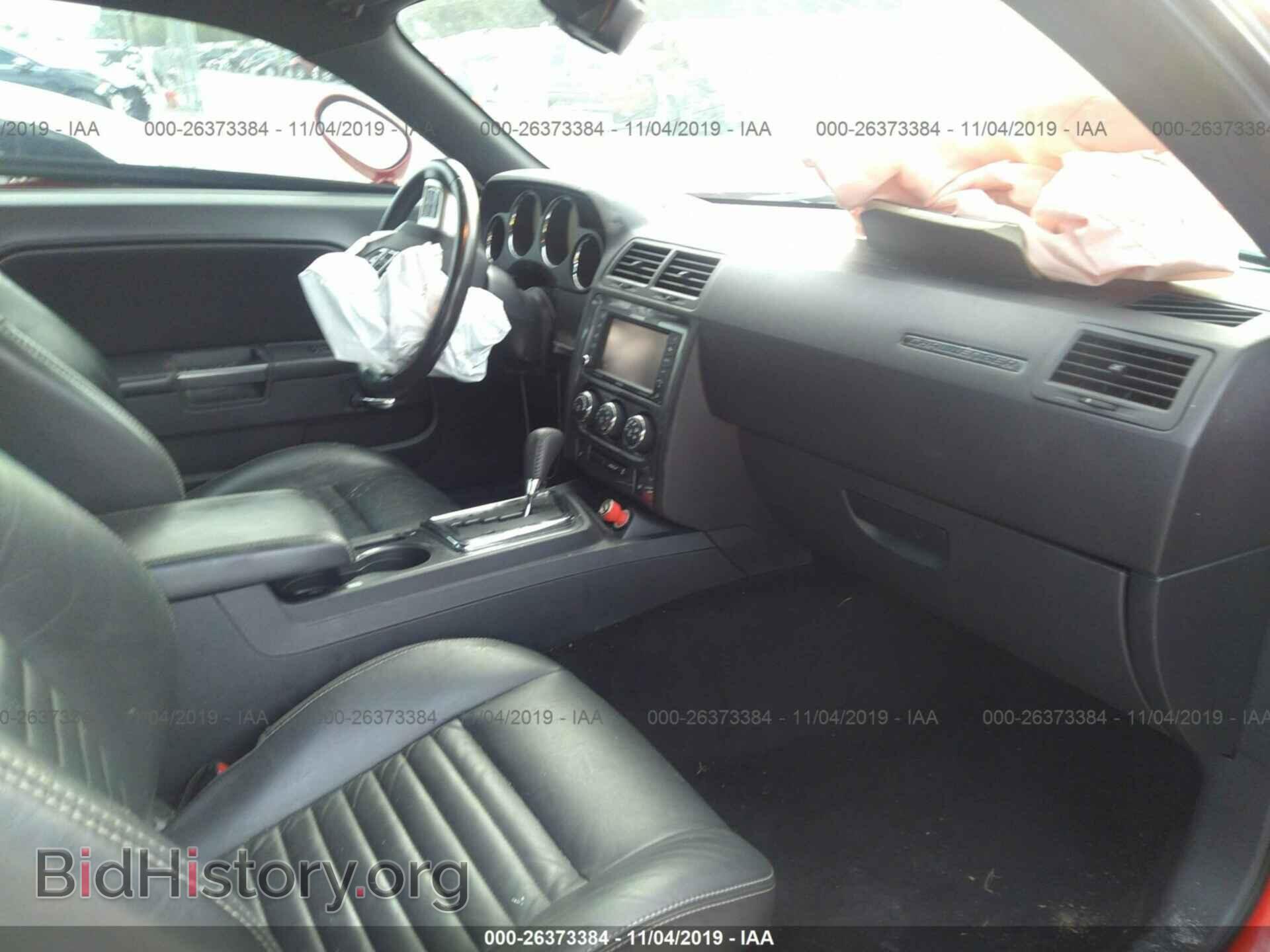 2014 DODGE CHALLENGER - VIN: 2C3CDYAG4EH304399 - Фото 5