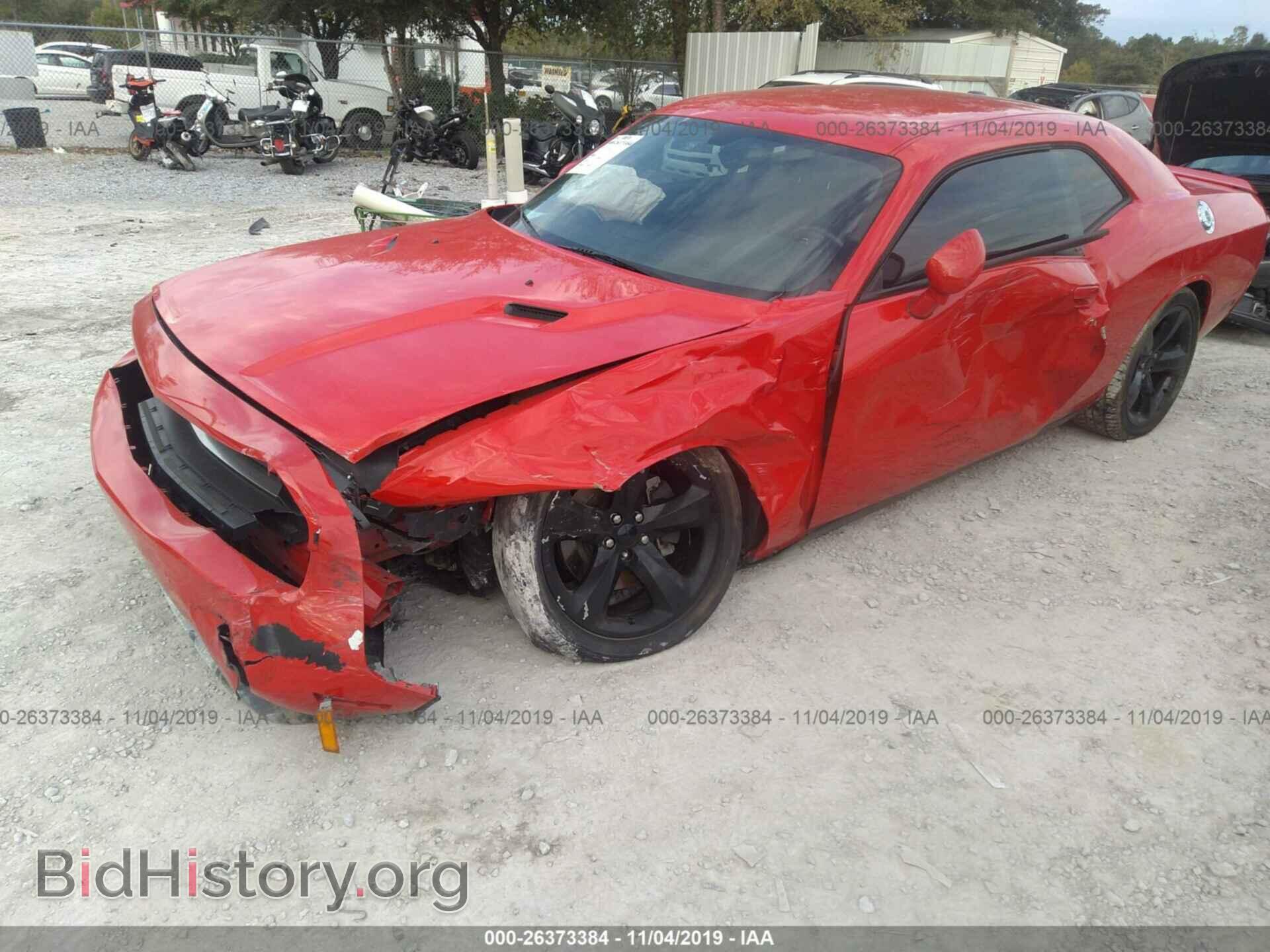 2014 DODGE CHALLENGER - VIN: 2C3CDYAG4EH304399 - Фото 6