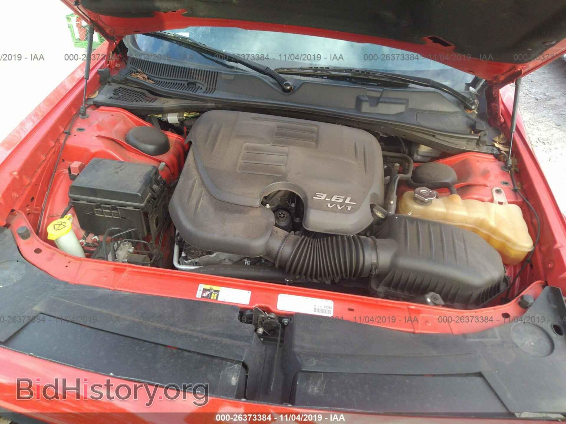 2014 DODGE CHALLENGER - VIN: 2C3CDYAG4EH304399 - Фото 10