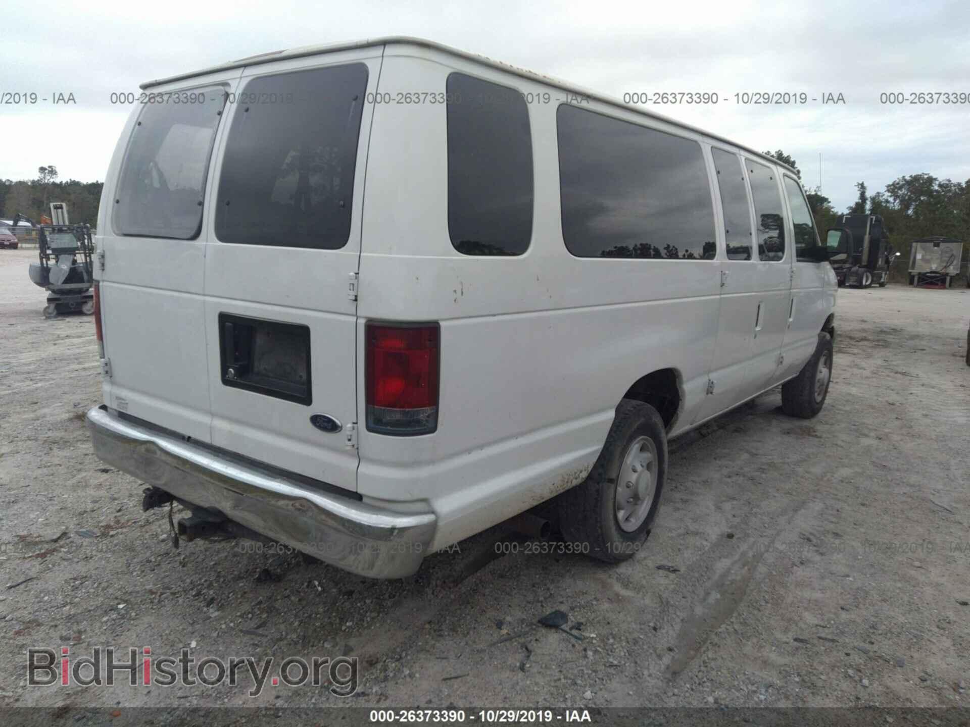 2006 FORD ECONOLINE - VIN: 1FBSS31L46HB40676 - Фото 4