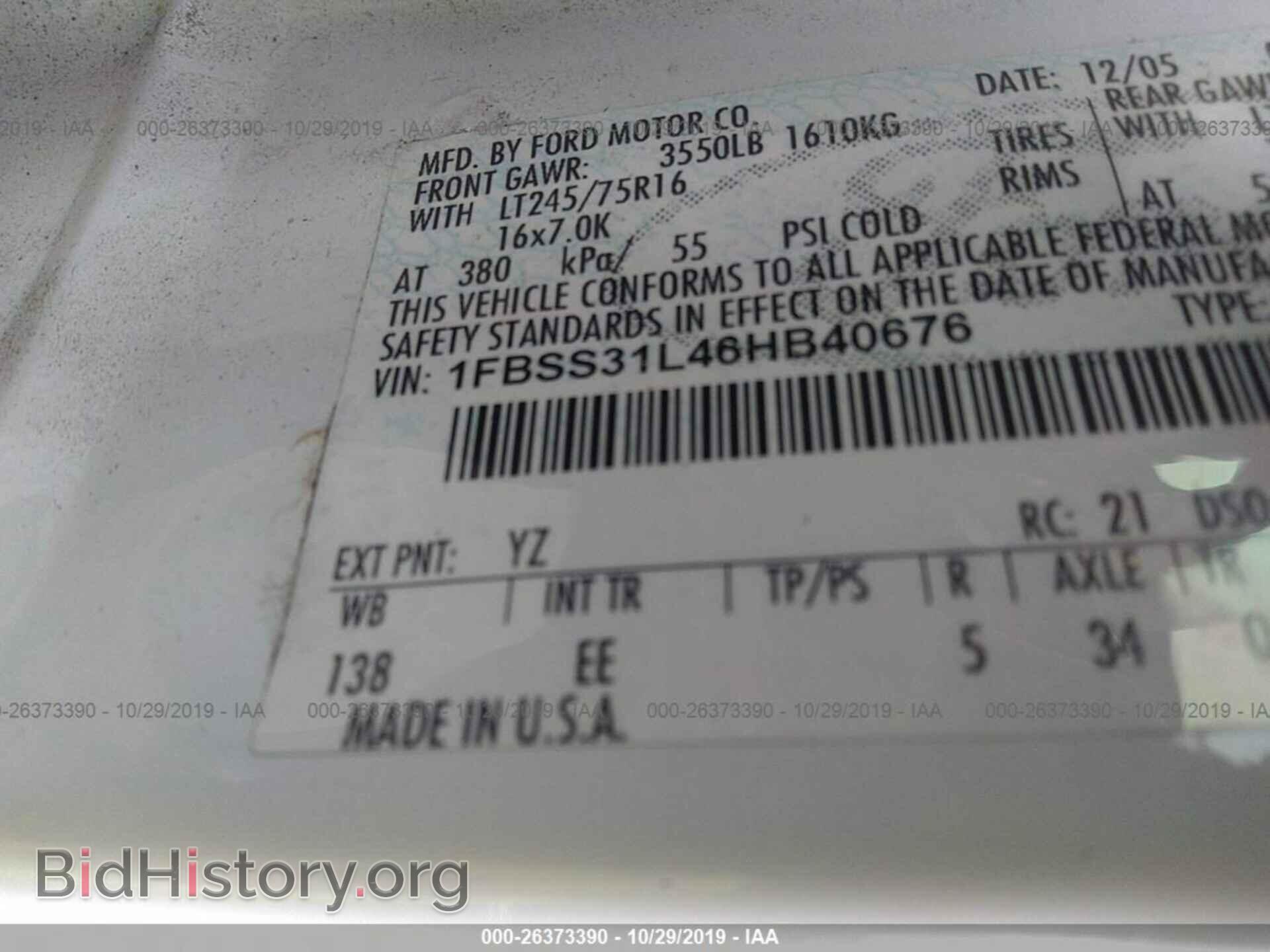 2006 FORD ECONOLINE - VIN: 1FBSS31L46HB40676 - Фото 9
