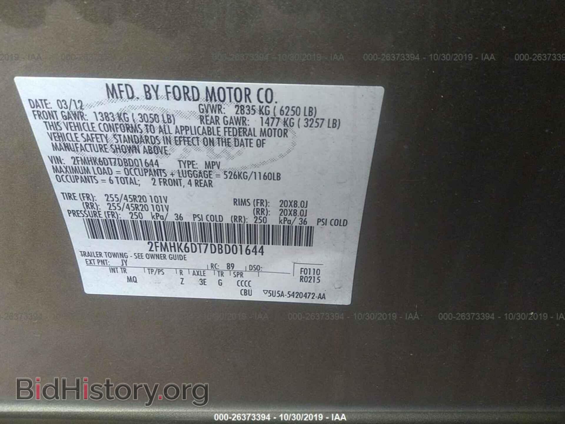 2013 FORD FLEX - VIN: 2FMHK6DT7DBD01644 - Photo 9