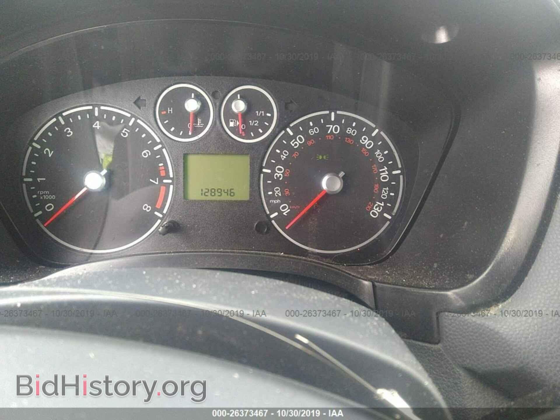 2012 FORD TRANSIT CONNECT - VIN: NM0KS9CN6CT091399 - Фото 7