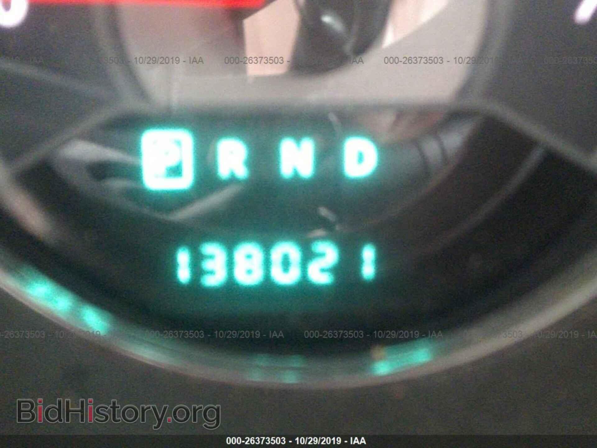 2013 CHRYSLER 200 - VIN: 1C3CCBBB4DN614626 - Фото 7