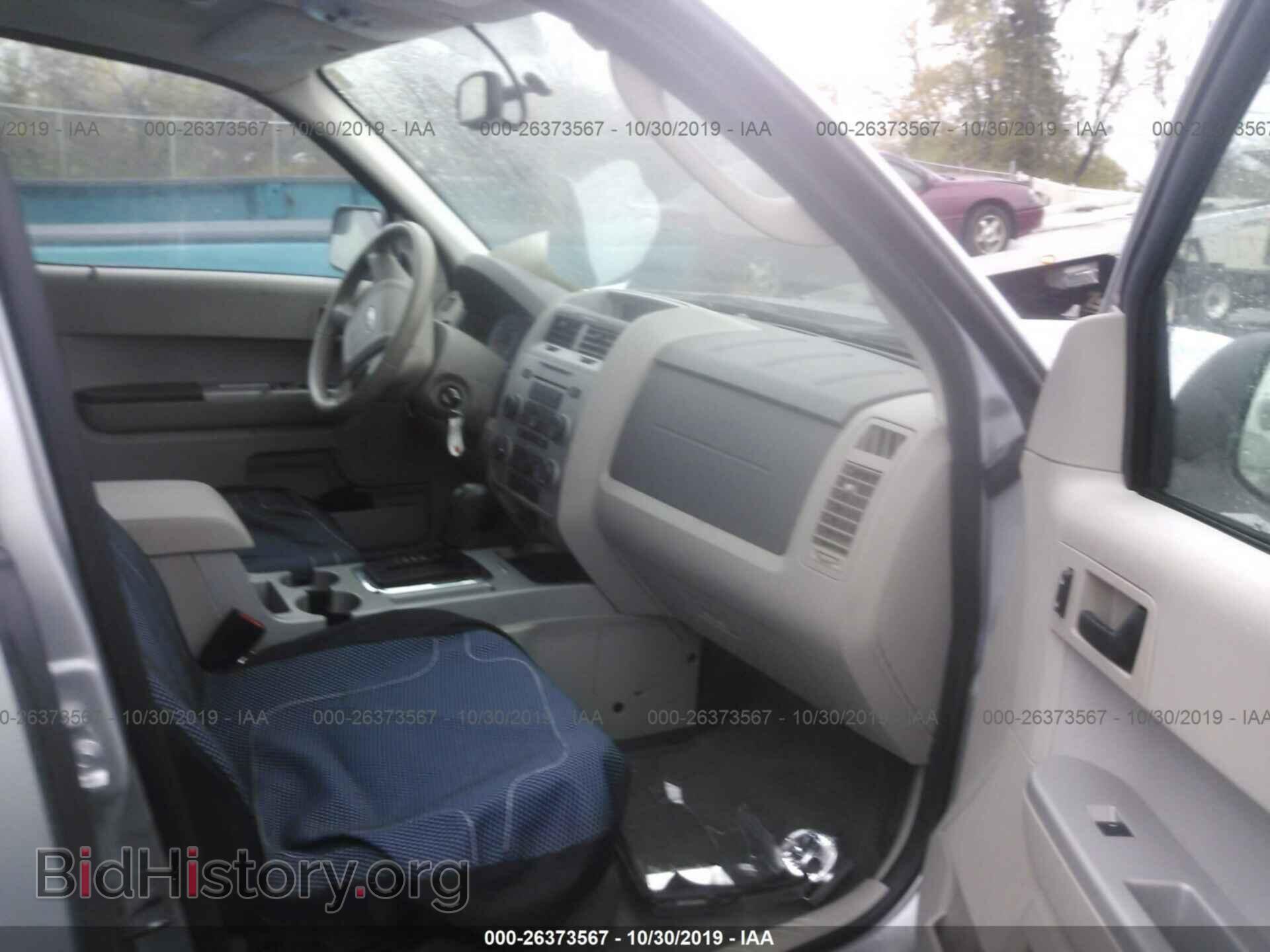 2011 FORD ESCAPE - VIN: 1FMCU0D7XBKC62233 - Photo 5