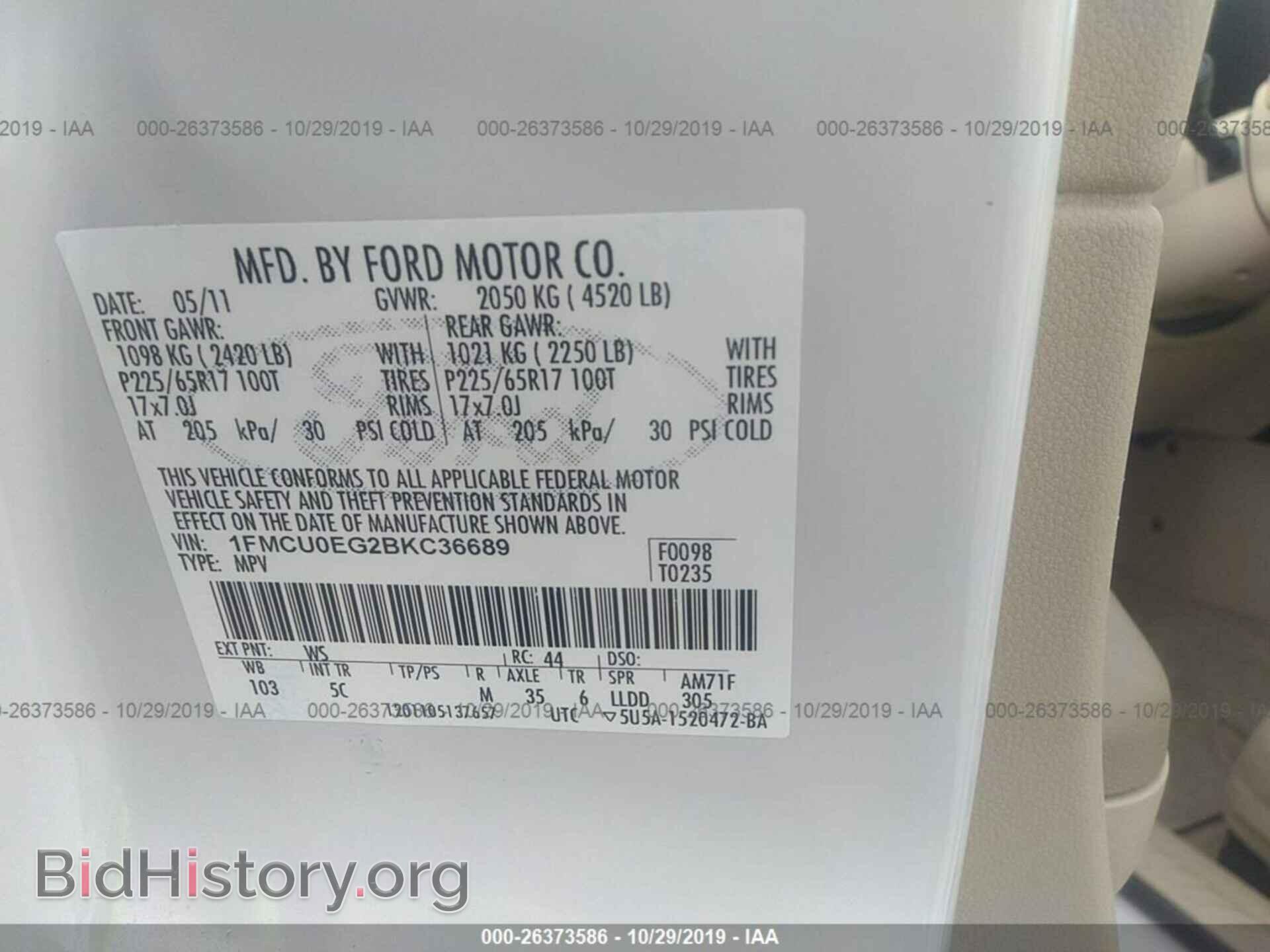 2011 FORD ESCAPE - VIN: 1FMCU0EG2BKC36689 - Photo 9