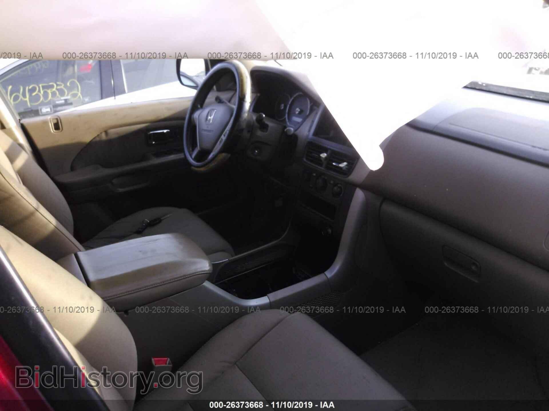 2006 HONDA PILOT - VIN: 2HKYF18106H521252 - Фото 5