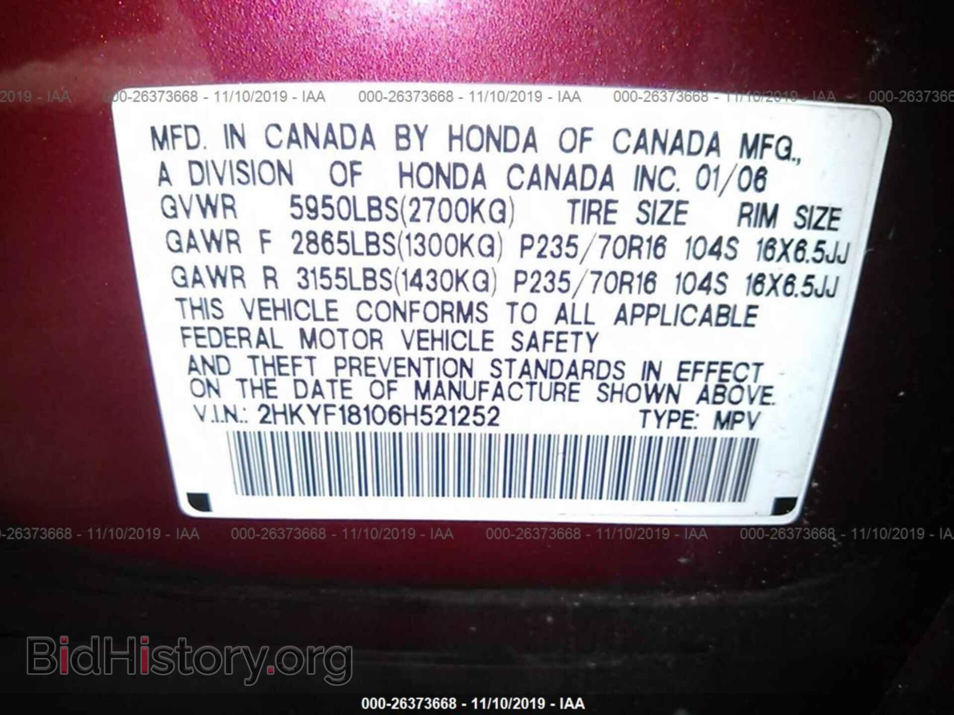 2006 HONDA PILOT - VIN: 2HKYF18106H521252 - Фото 9
