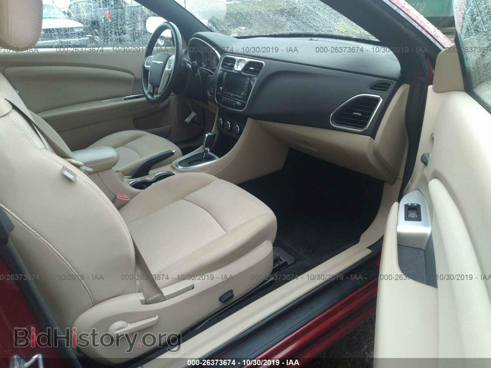 2012 CHRYSLER 200 - VIN: 1C3BCBEB3CN254187 - Фото 5