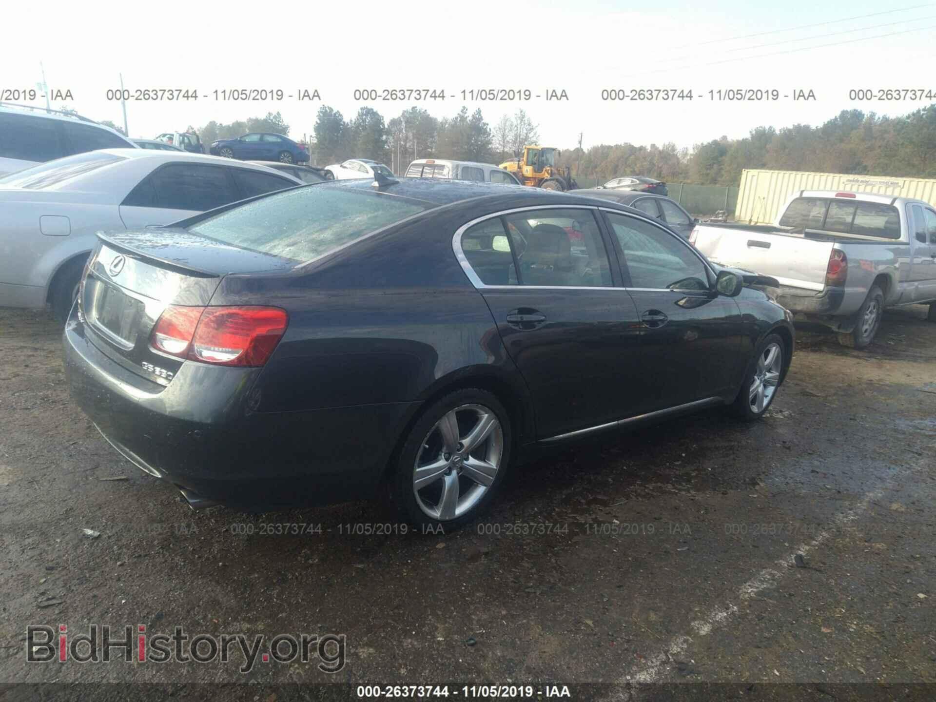 2007 LEXUS GS - VIN: JTHBE96S570017652 - Фото 4