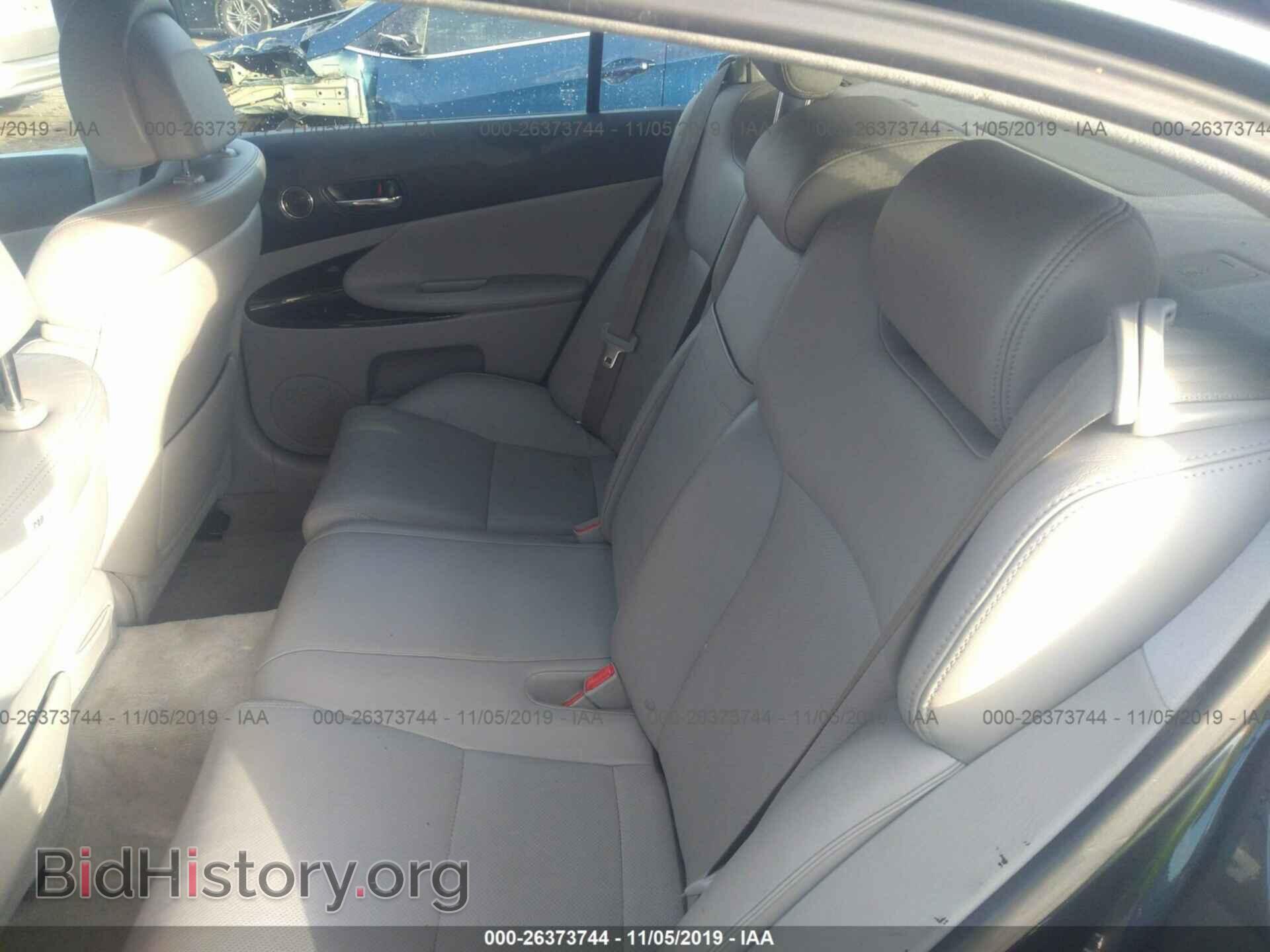 2007 LEXUS GS - VIN: JTHBE96S570017652 - Фото 8