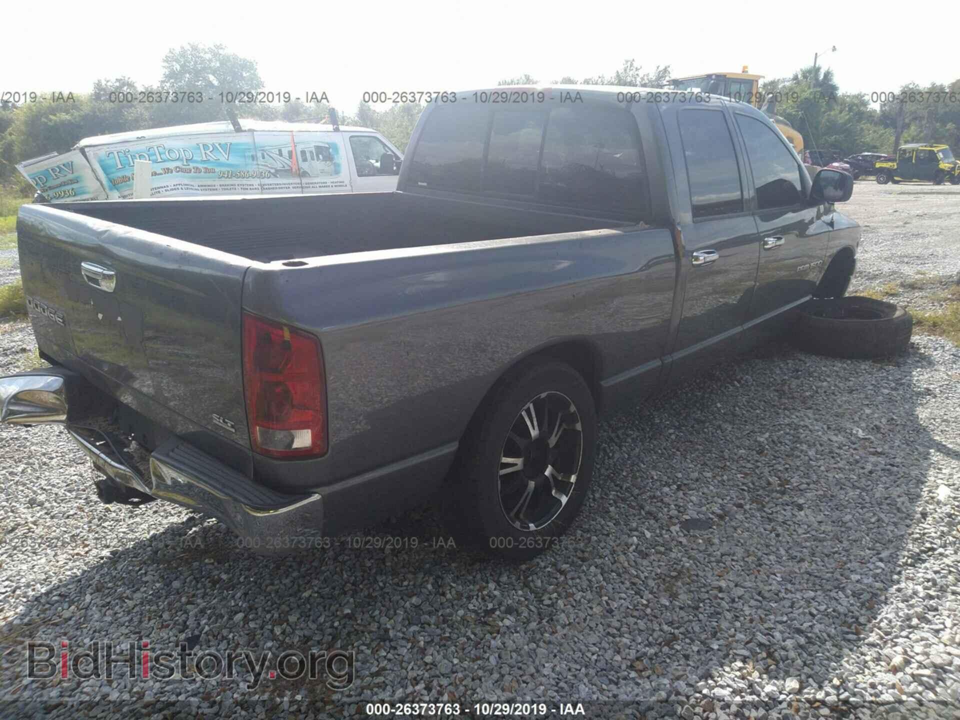 2003 DODGE RAM 1500 - VIN: 1D7HA18D73S264036 - Photo 4