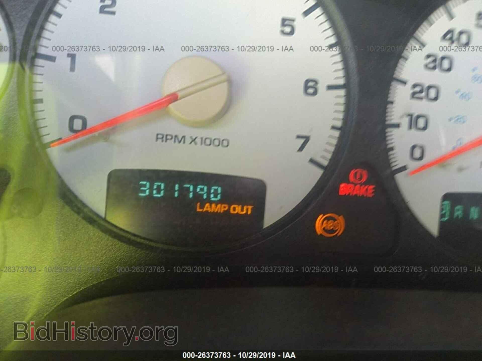2003 DODGE RAM 1500 - VIN: 1D7HA18D73S264036 - Photo 7