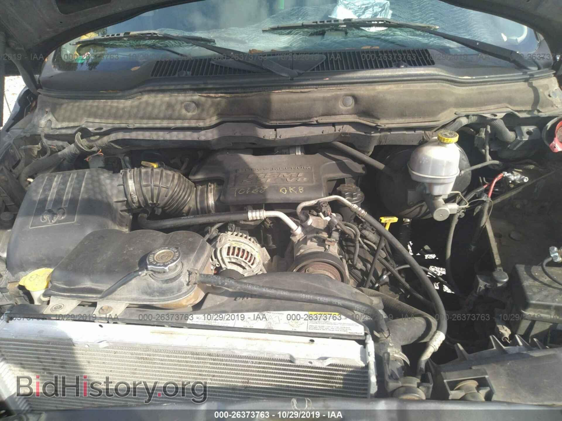 2003 DODGE RAM 1500 - VIN: 1D7HA18D73S264036 - Photo 10