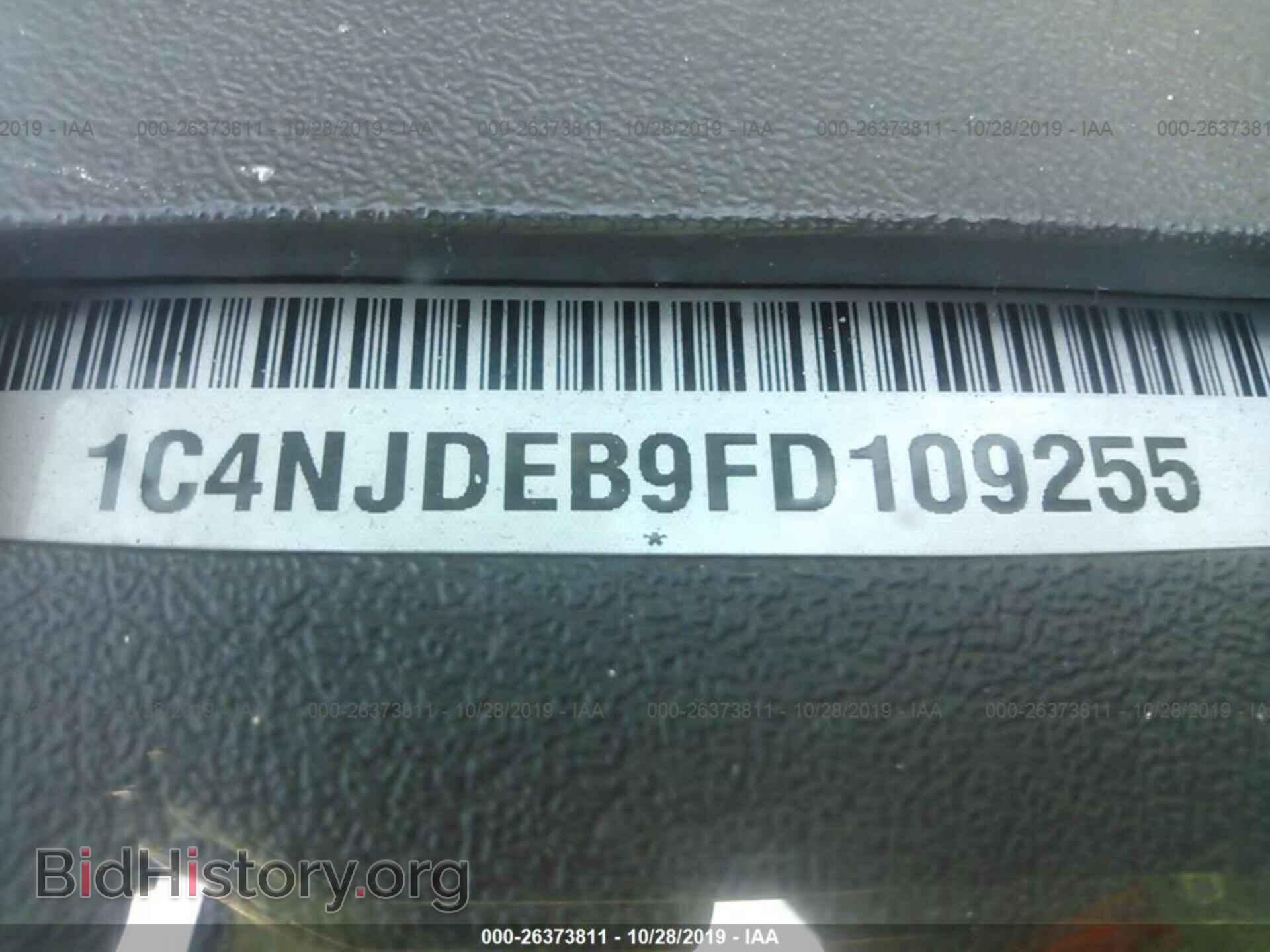 2015 JEEP COMPASS - VIN: 1C4NJDEB9FD109255 - Фото 9