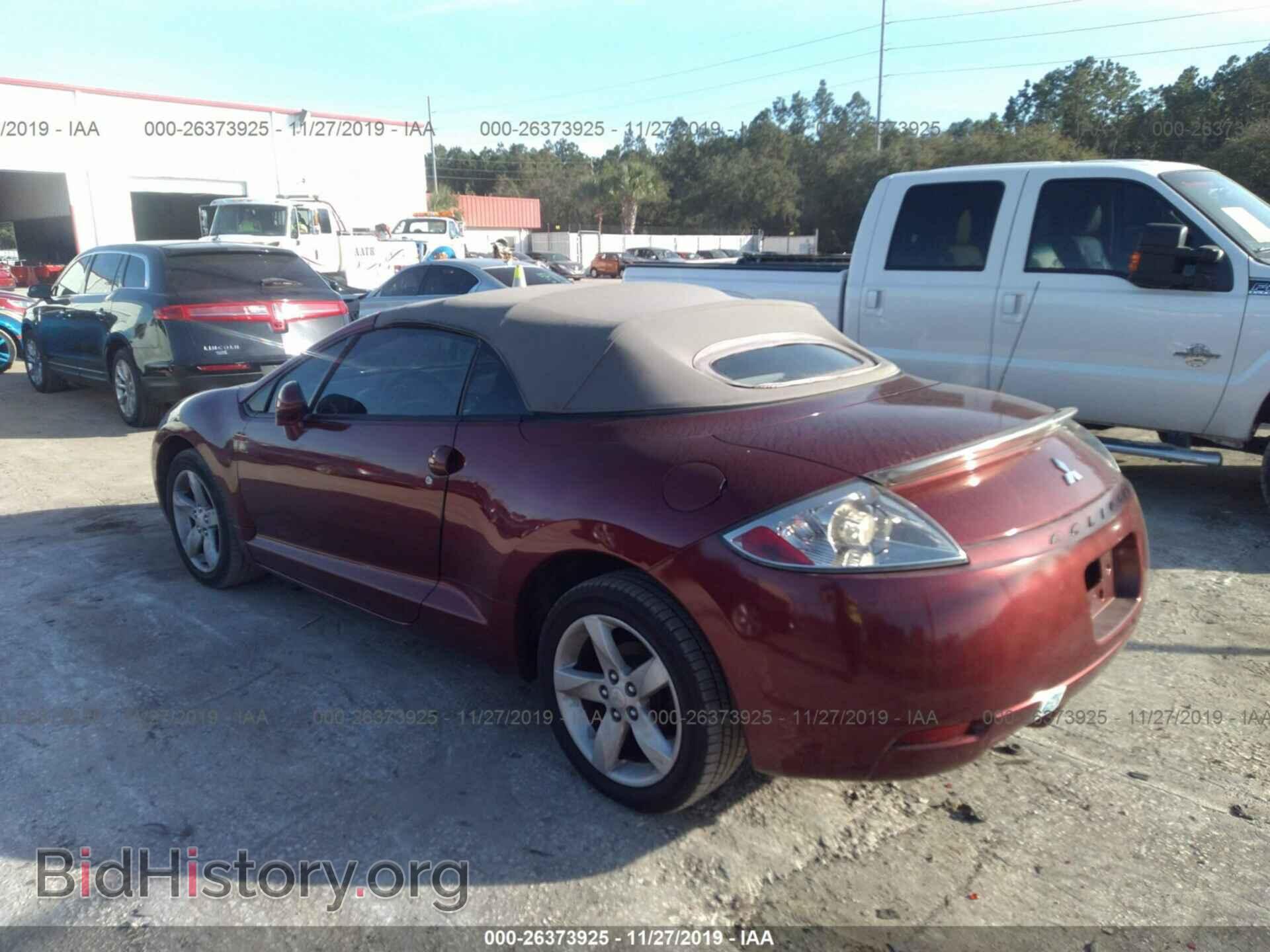 2007 MITSUBISHI ECLIPSE - VIN: 4A3AL25F57E058491 - Photo 3