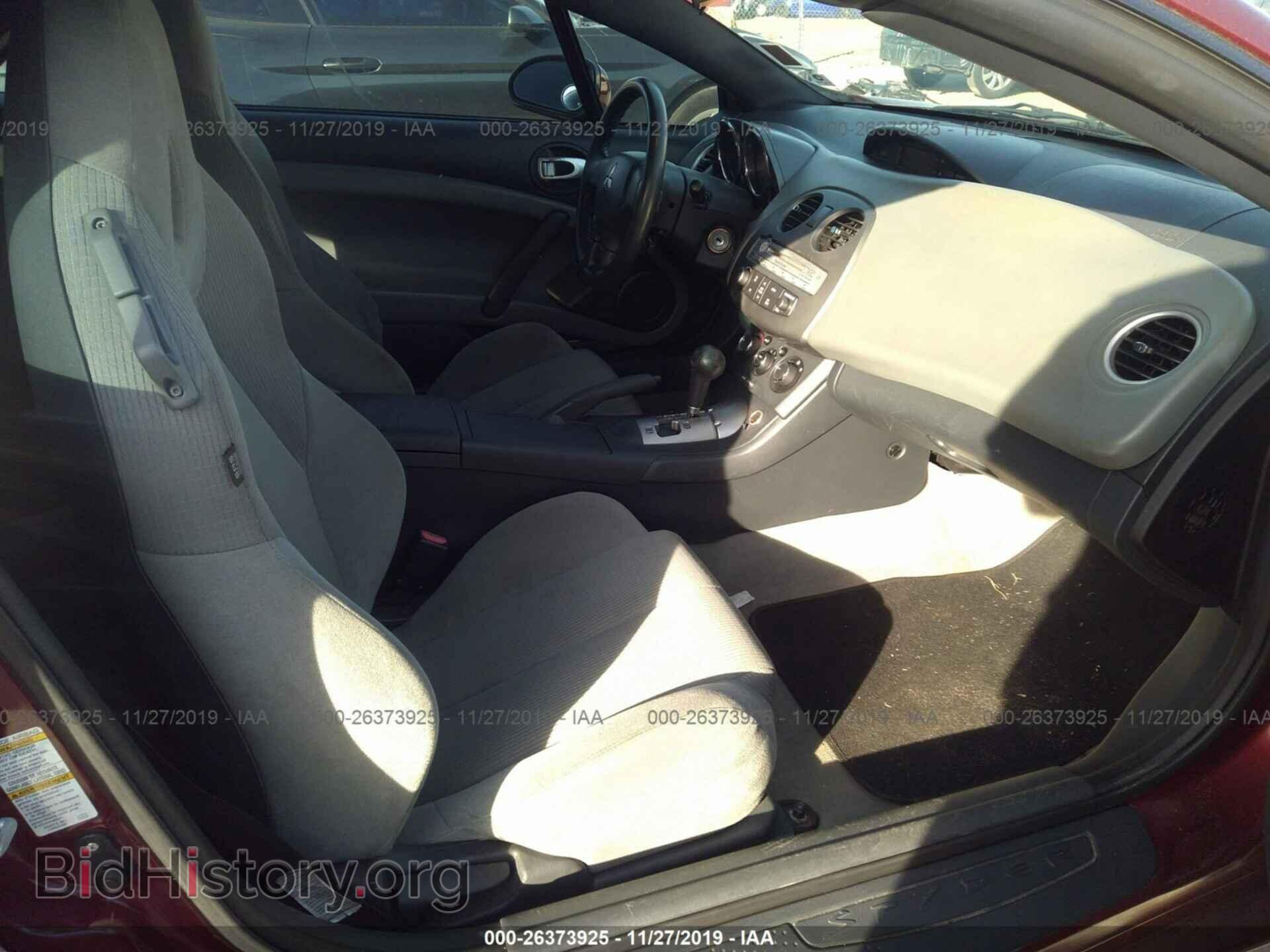 2007 MITSUBISHI ECLIPSE - VIN: 4A3AL25F57E058491 - Photo 5