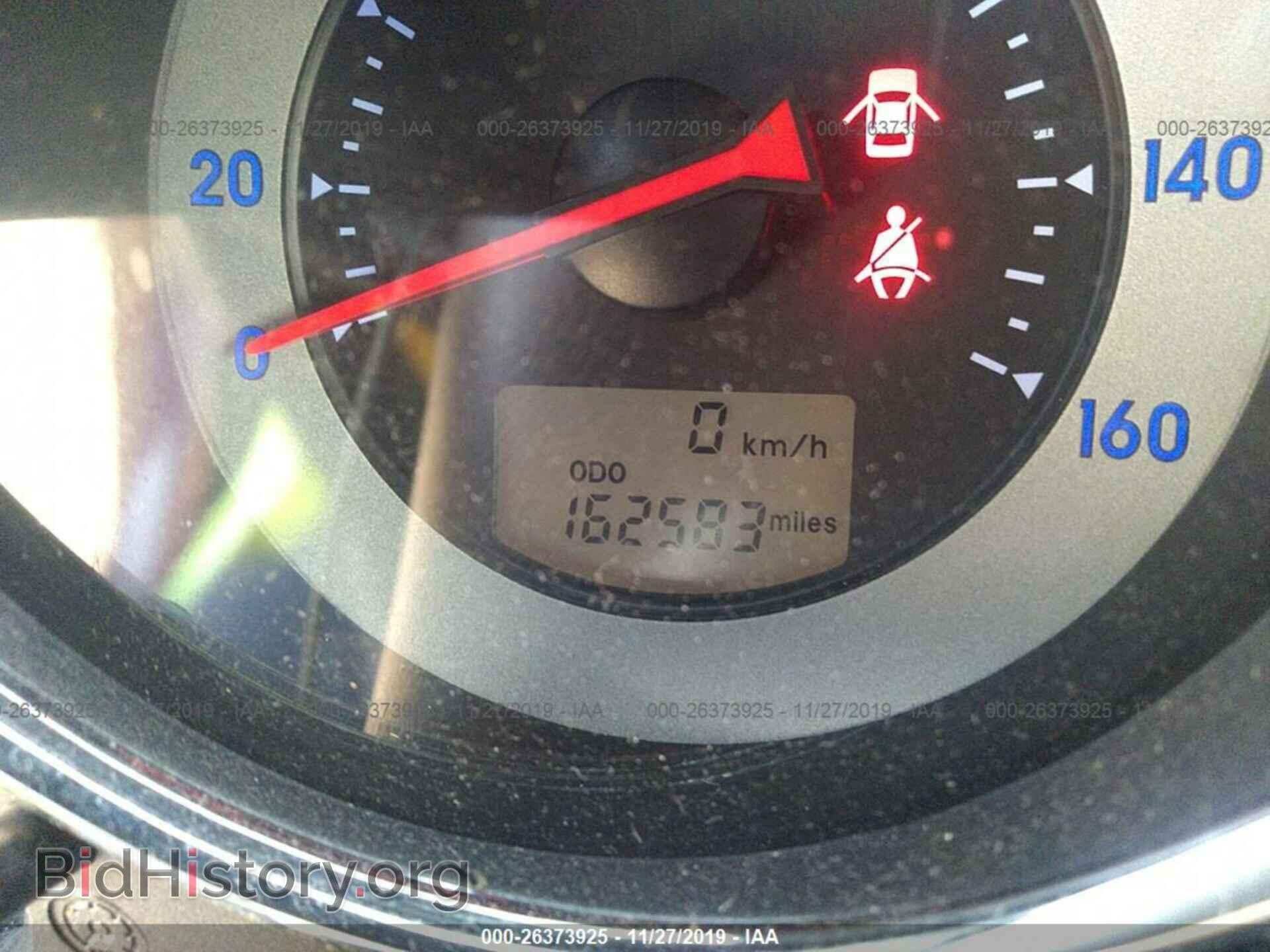 2007 MITSUBISHI ECLIPSE - VIN: 4A3AL25F57E058491 - Photo 7