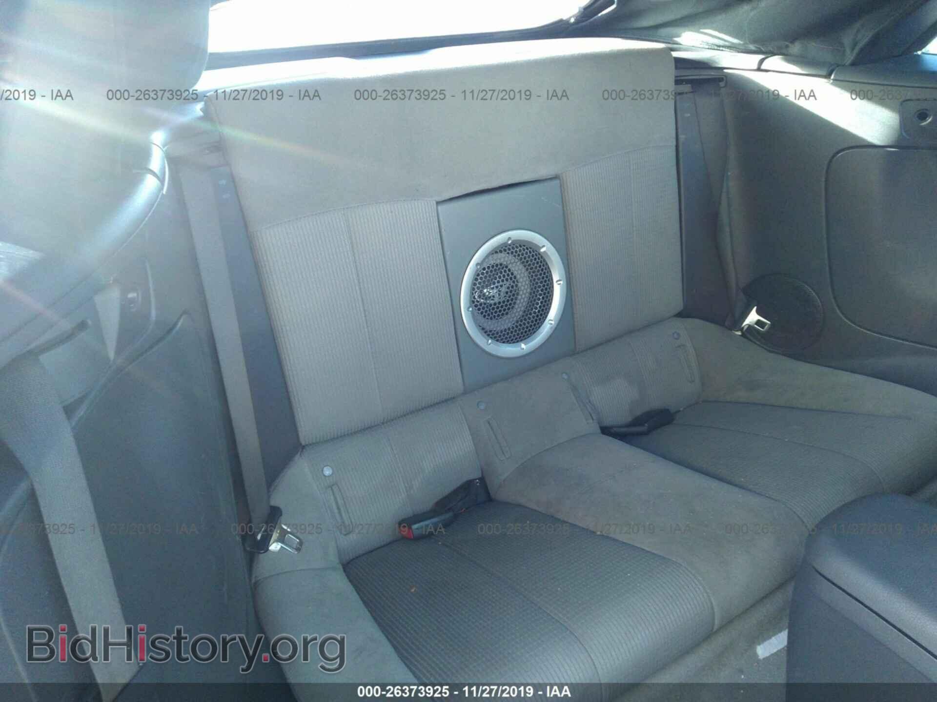 2007 MITSUBISHI ECLIPSE - VIN: 4A3AL25F57E058491 - Photo 8