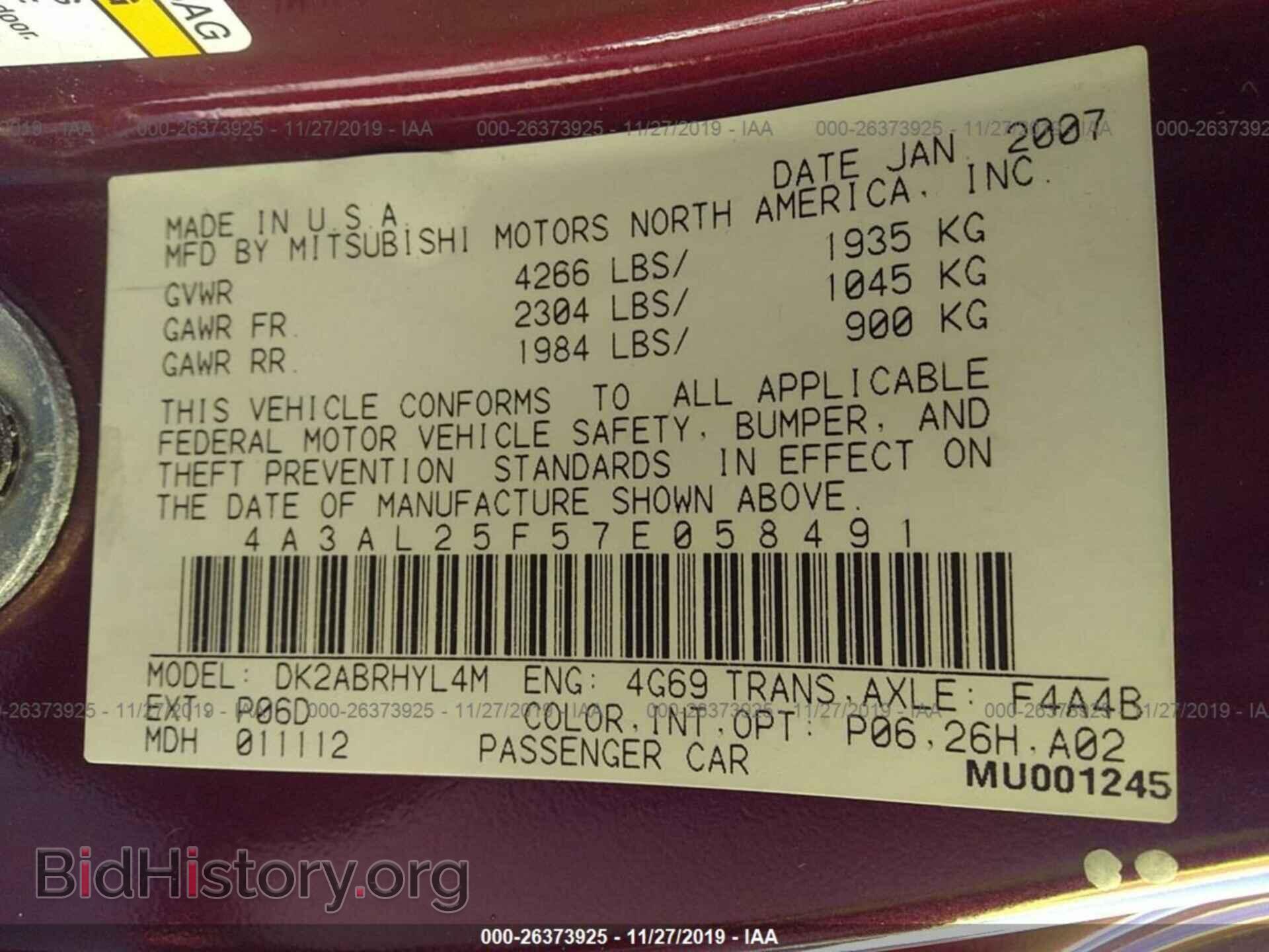 2007 MITSUBISHI ECLIPSE - VIN: 4A3AL25F57E058491 - Photo 9