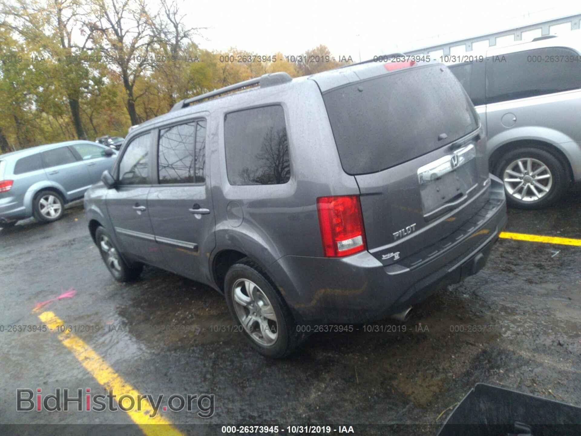 2014 HONDA PILOT - VIN: 5FNYF4H45EB004392 - Фото 3