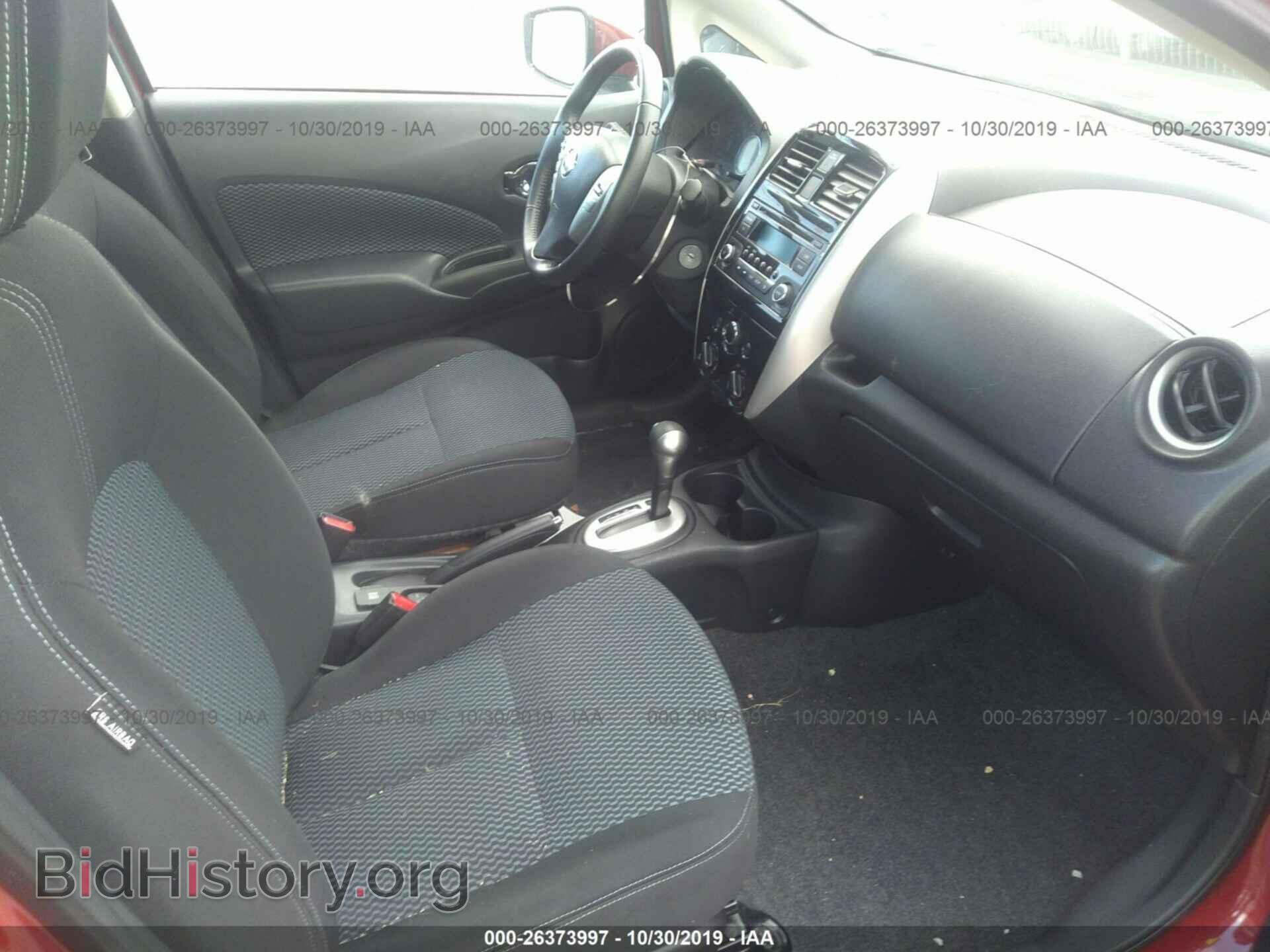2015 NISSAN VERSA NOTE - VIN: 3N1CE2CP0FL418981 - Photo 5