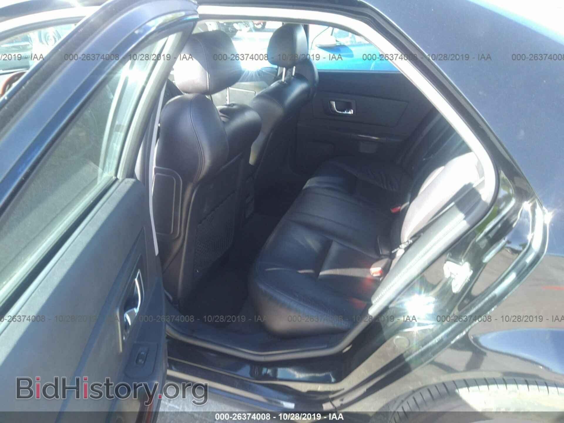2007 CADILLAC CTS - VIN: 1G6DP577970162591 - Photo 8