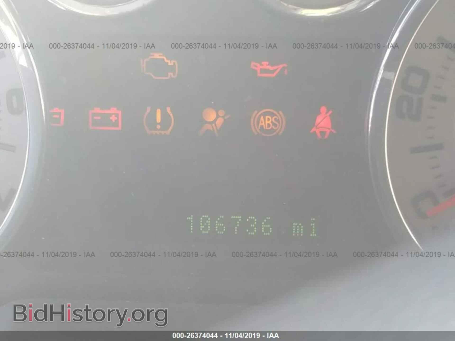 2010 FORD EDGE - VIN: 2FMDK4KC0ABA51813 - Фото 7