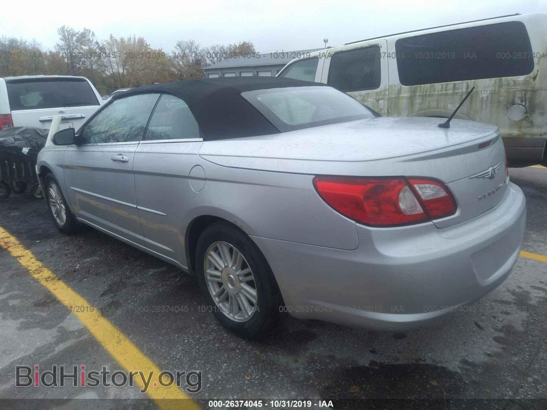 2008 CHRYSLER SEBRING - VIN: 1C3LC55R18N279941 - Фото 3