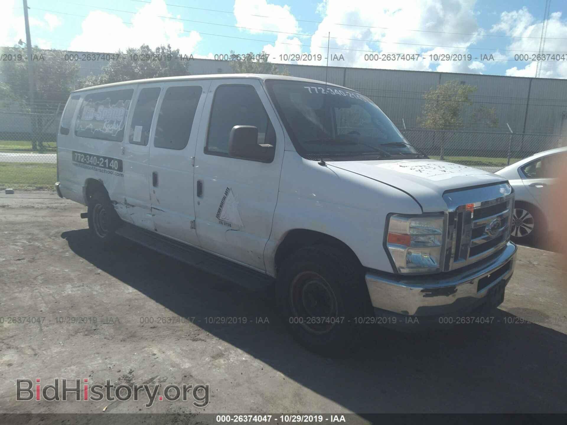 Photo 1FBSS3BL6ADA53845 - FORD ECONOLINE 2010