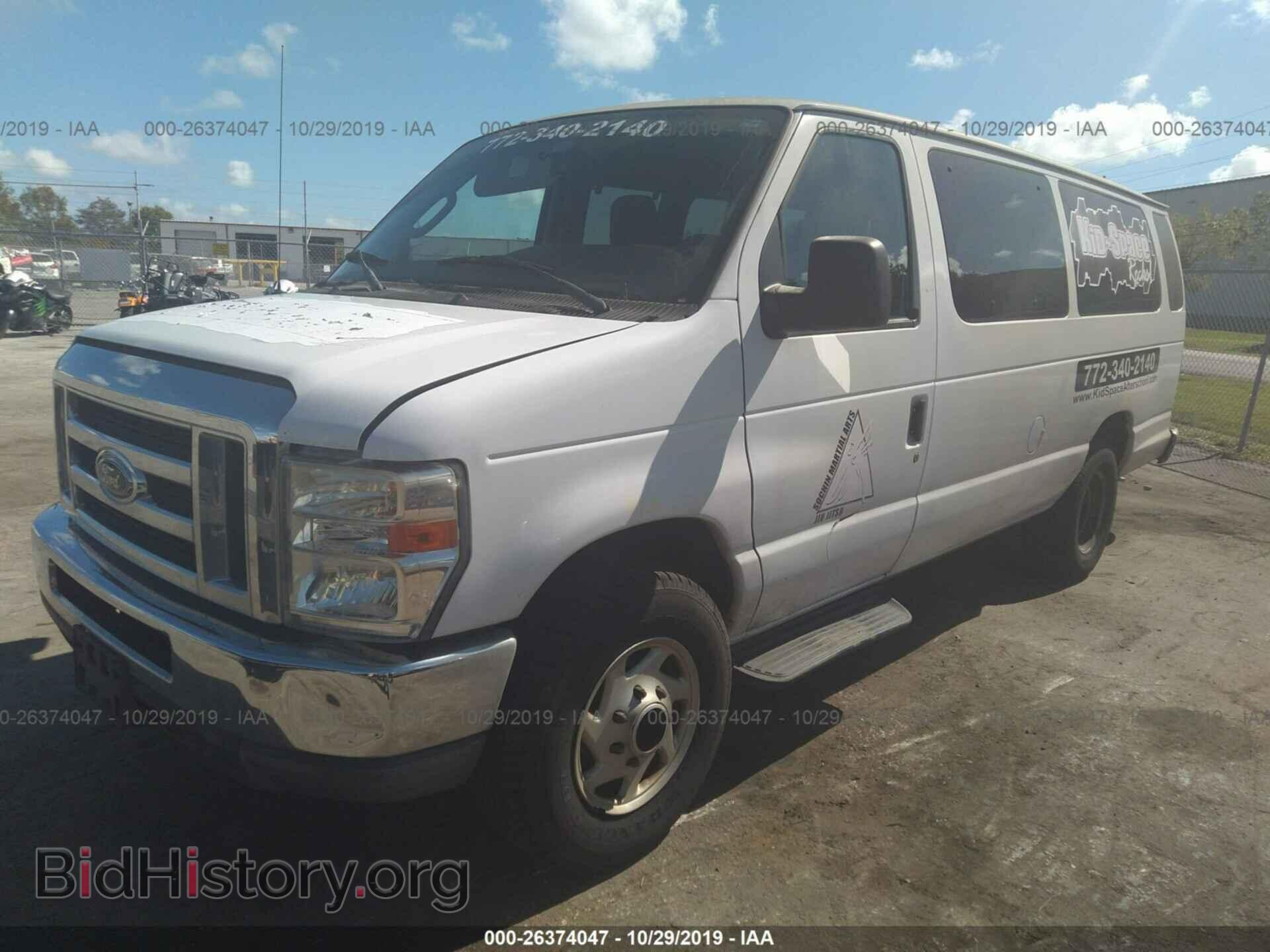 2010 FORD ECONOLINE - VIN: 1FBSS3BL6ADA53845 - Фото 2