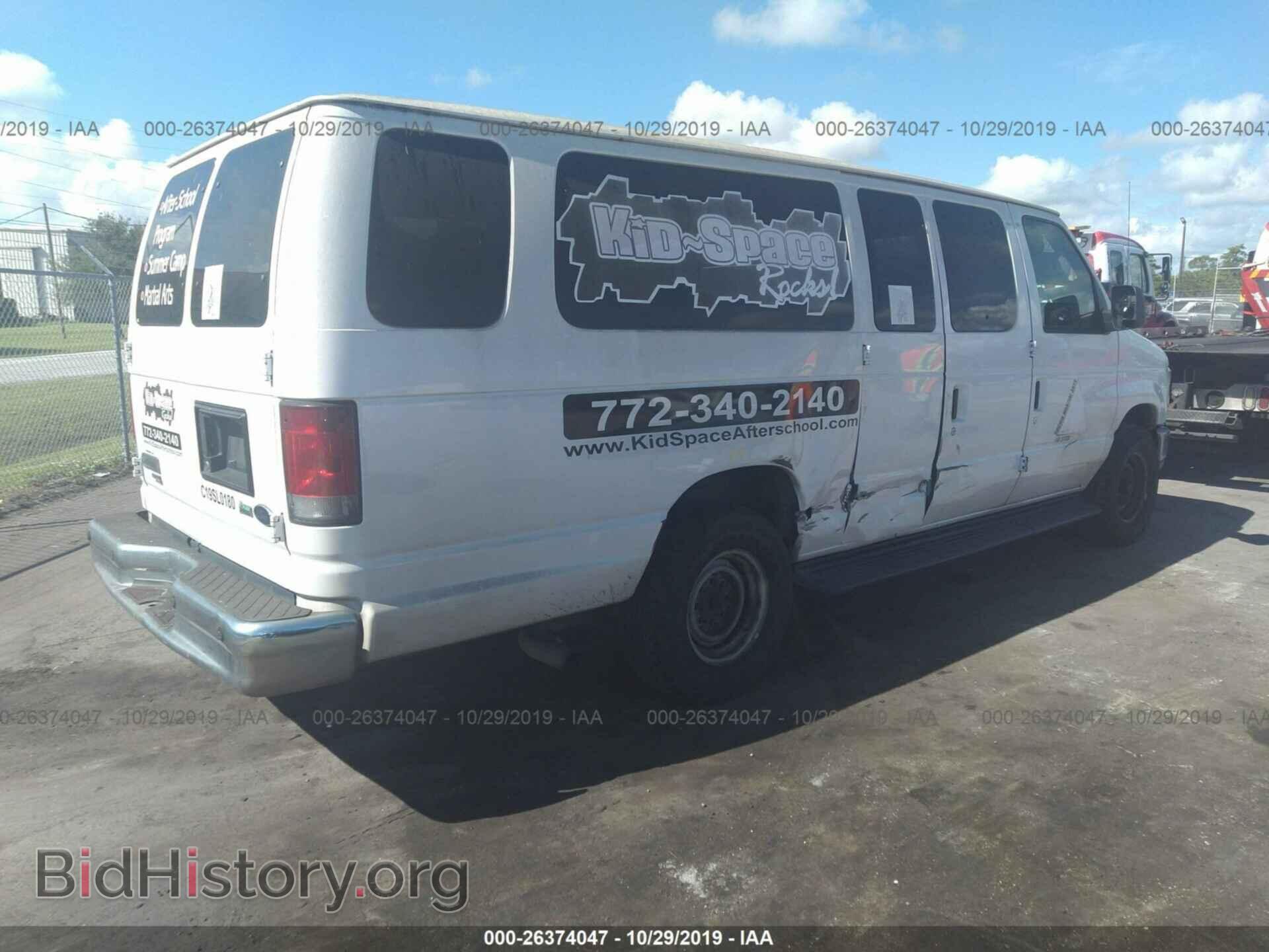 2010 FORD ECONOLINE - VIN: 1FBSS3BL6ADA53845 - Фото 4