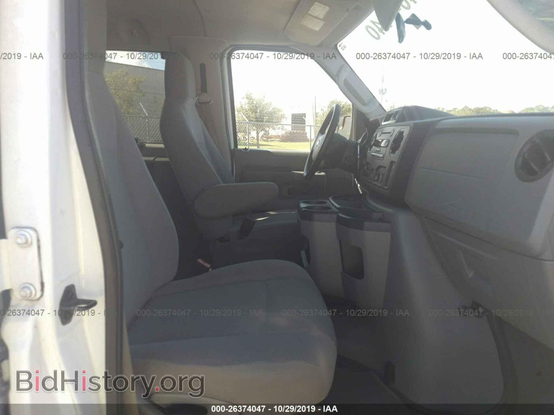 2010 FORD ECONOLINE - VIN: 1FBSS3BL6ADA53845 - Фото 5